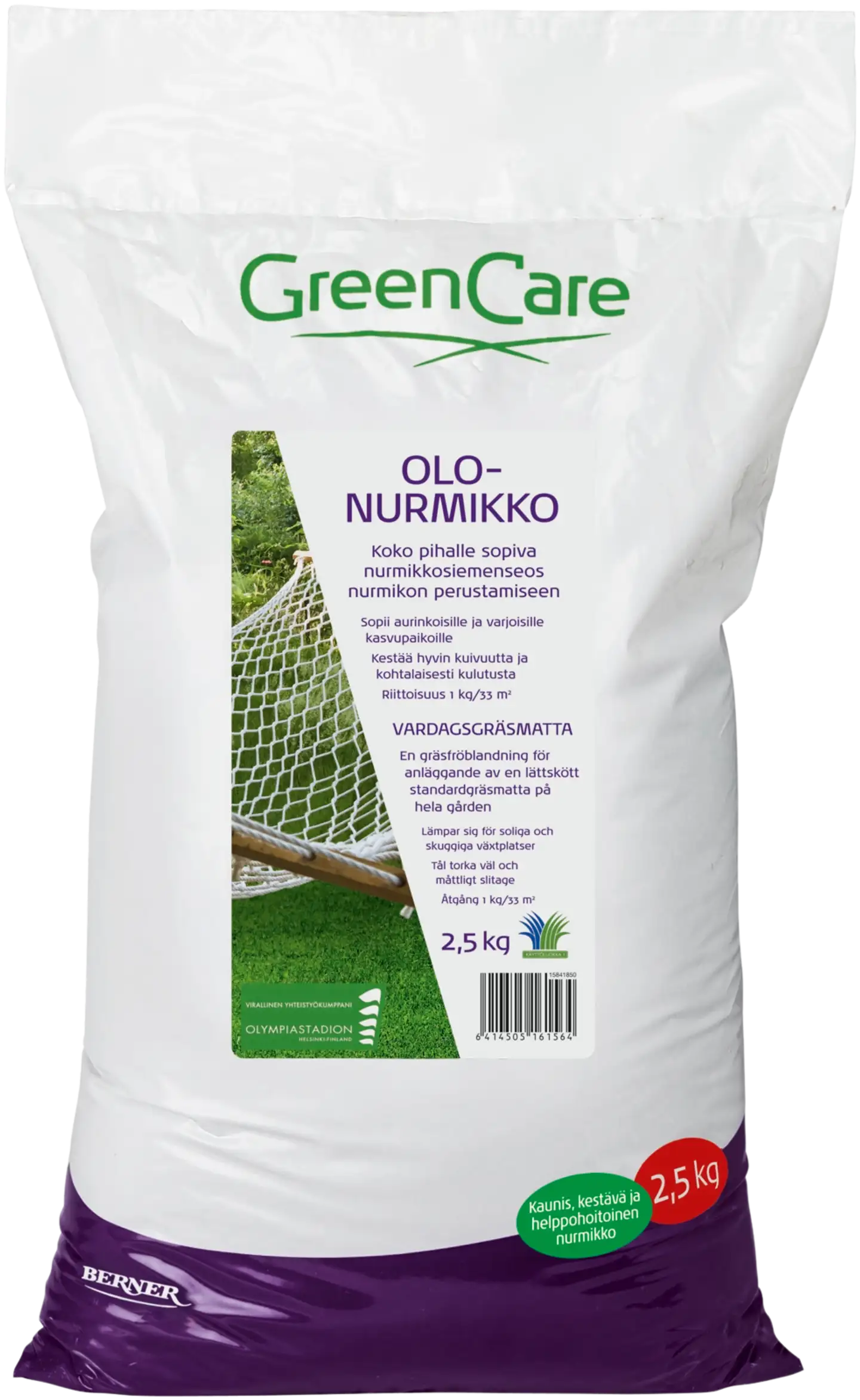 GreenCare Olonurmikko  2,5 kg - 1