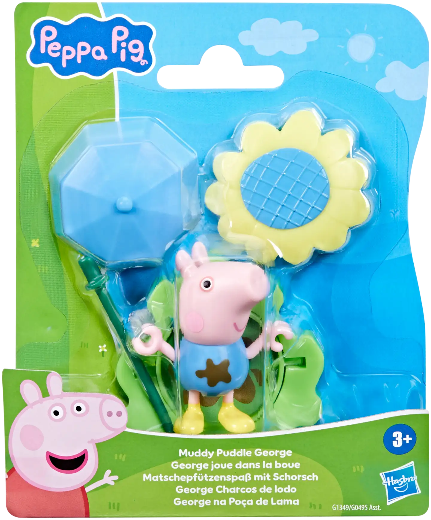 Peppa Pig Leikkisetti Mutalammikkoystävät, lajitelma - 4