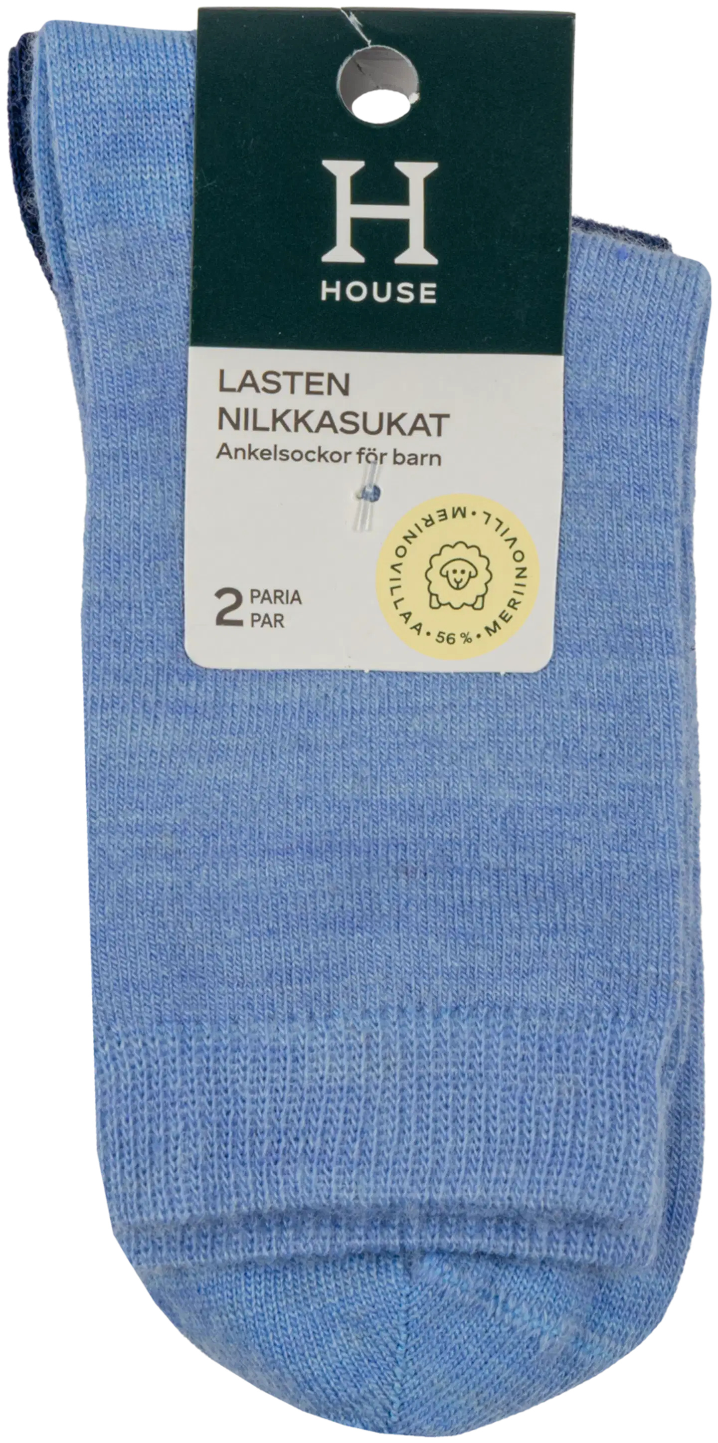 House lasten villasekoitesukat 234H362615 2-pack - blue - 2