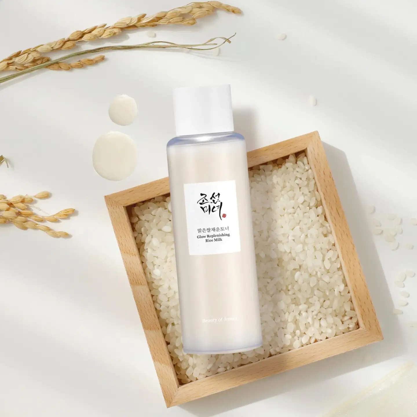 Beauty of Joseon Glow Replenishing Rice Milk 150ml - 2