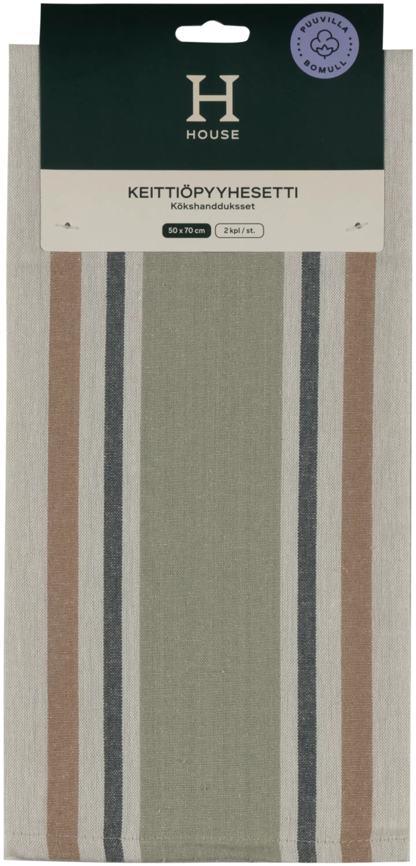 House keittiöpyyhe Stripe 50 x 70 cm 2 kpl - 1