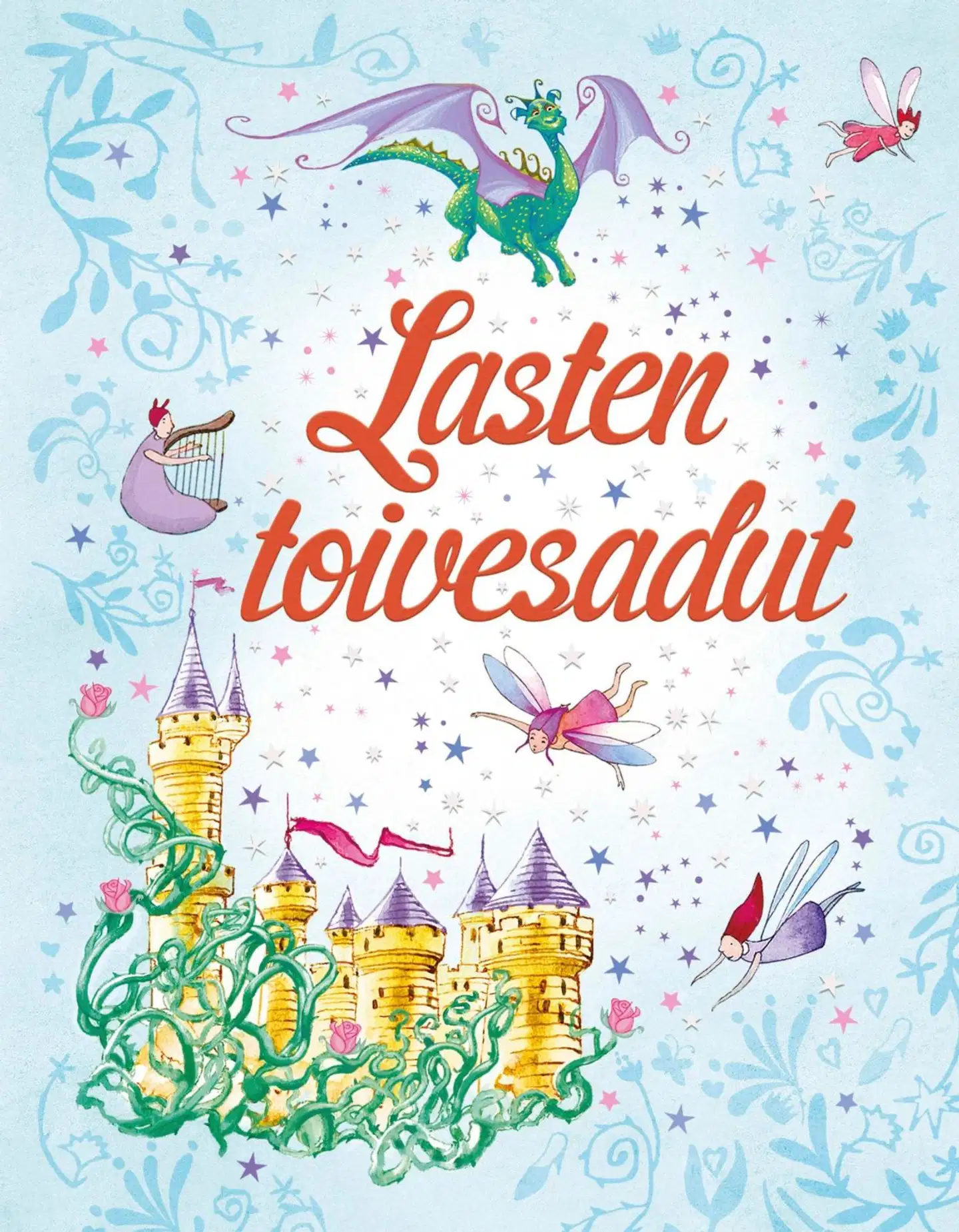 Courtauld, Lasten toivesadut