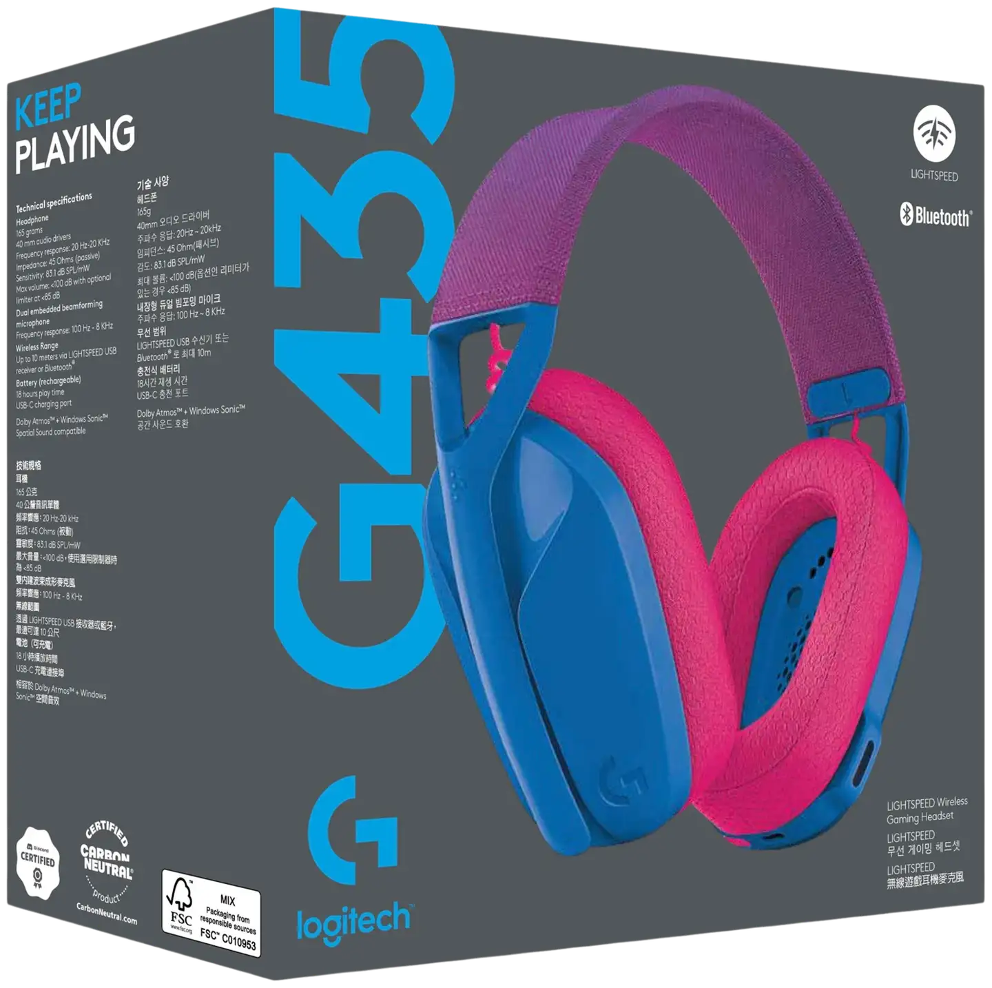 Logitech G435 LIGHTSPEED langattomat Bluetooth-pelikuulokkeet, sininen - 7