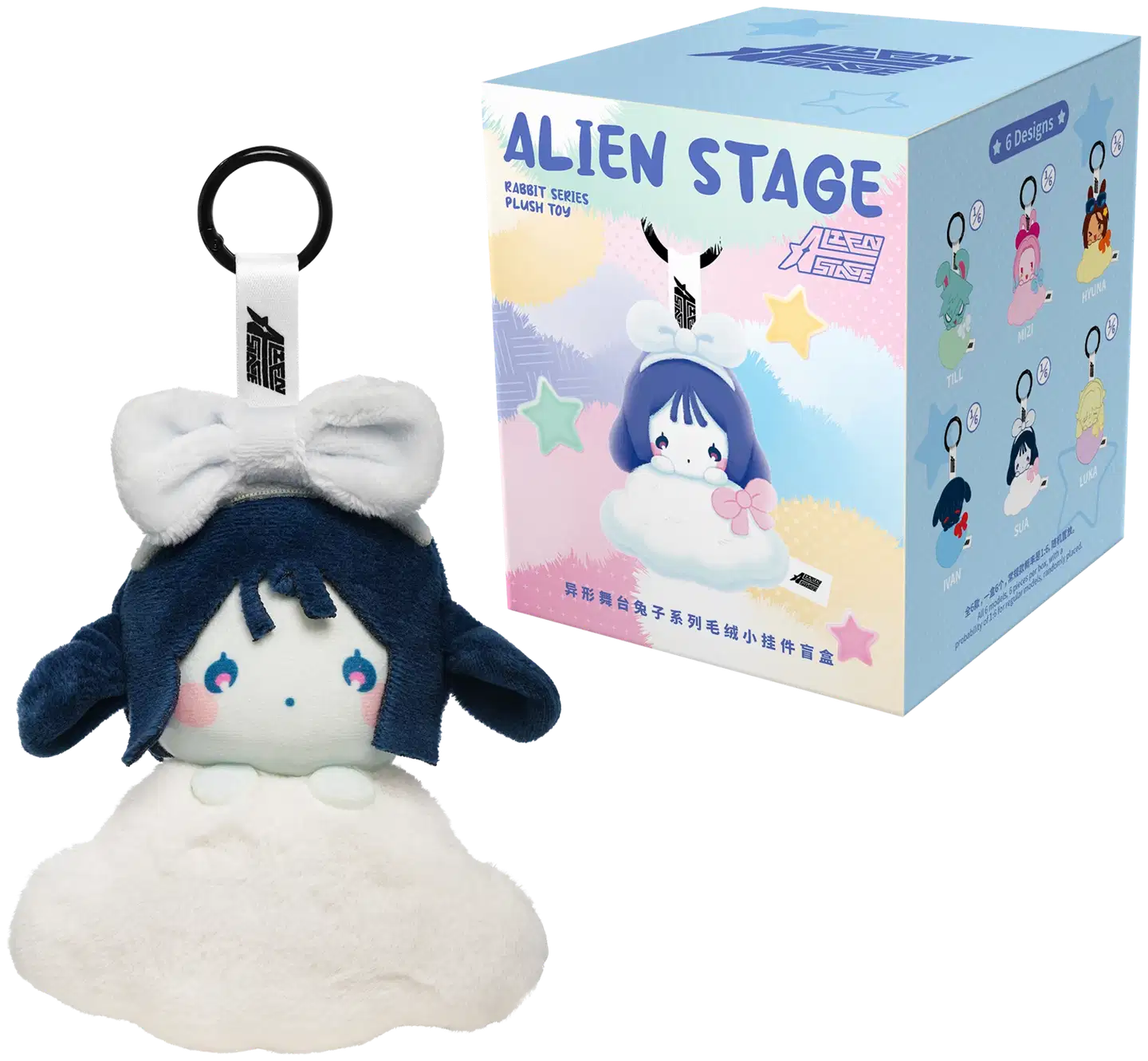 Alien Stage Rabbit Rabbit Plush-hahmo - 1