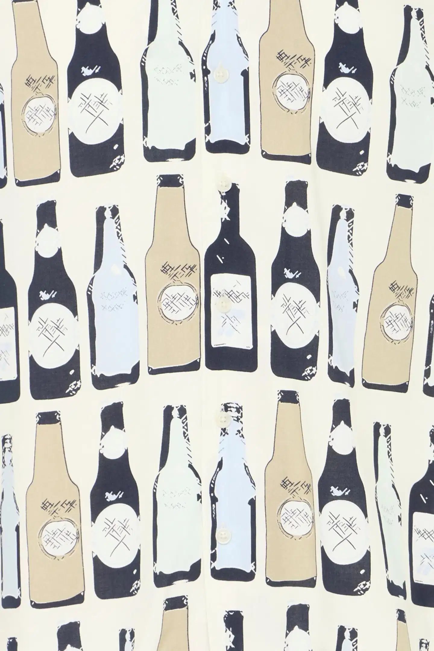 Blend miesten kuosillinen kesäpaita BHAnvar - vanilla ice - 3