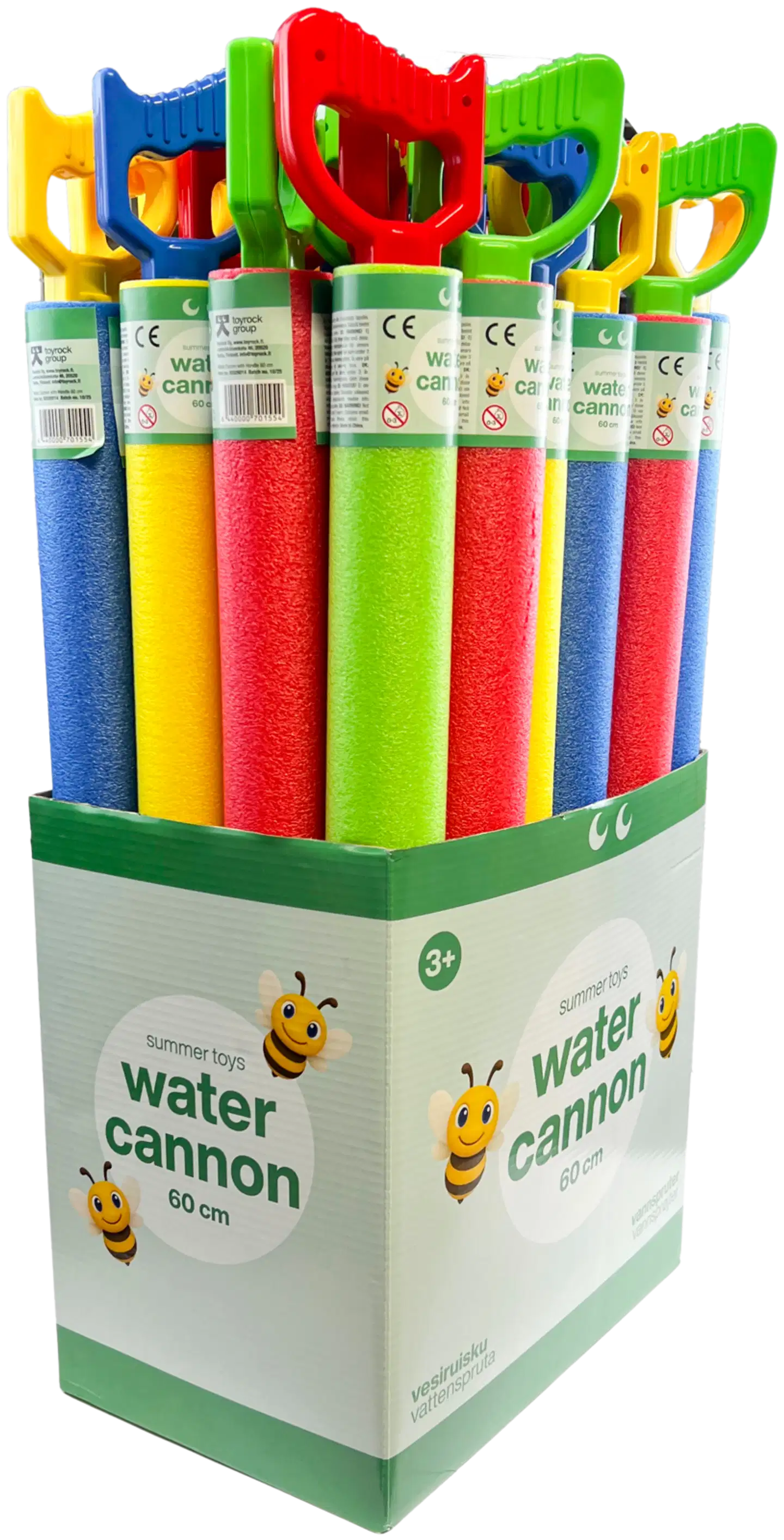 Toyrock Summer vesiruisku Kahvalla 60Cm - 2