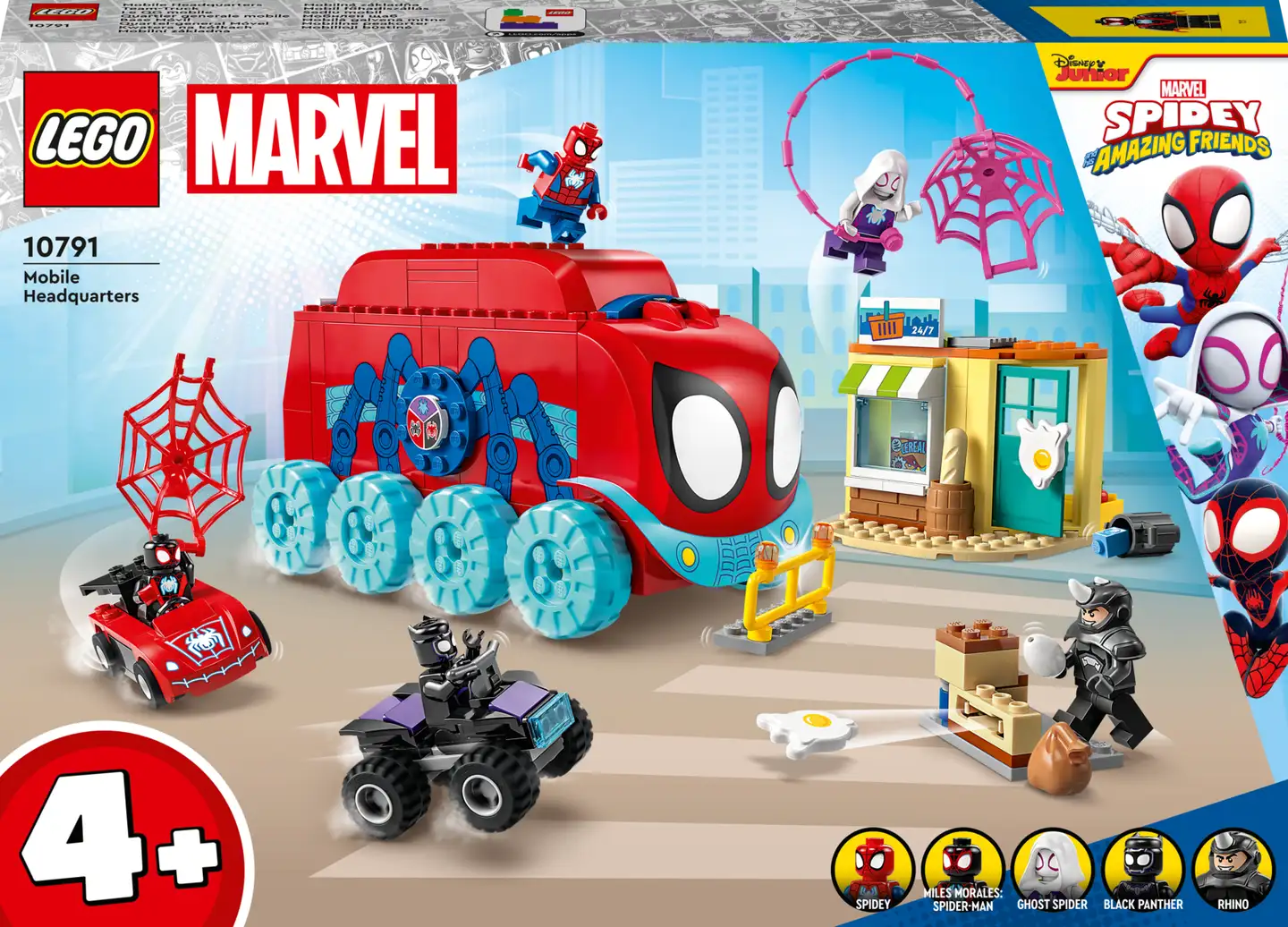 LEGO® Marvel 10791 Team Hämiksen liikkuva päämaja - 1