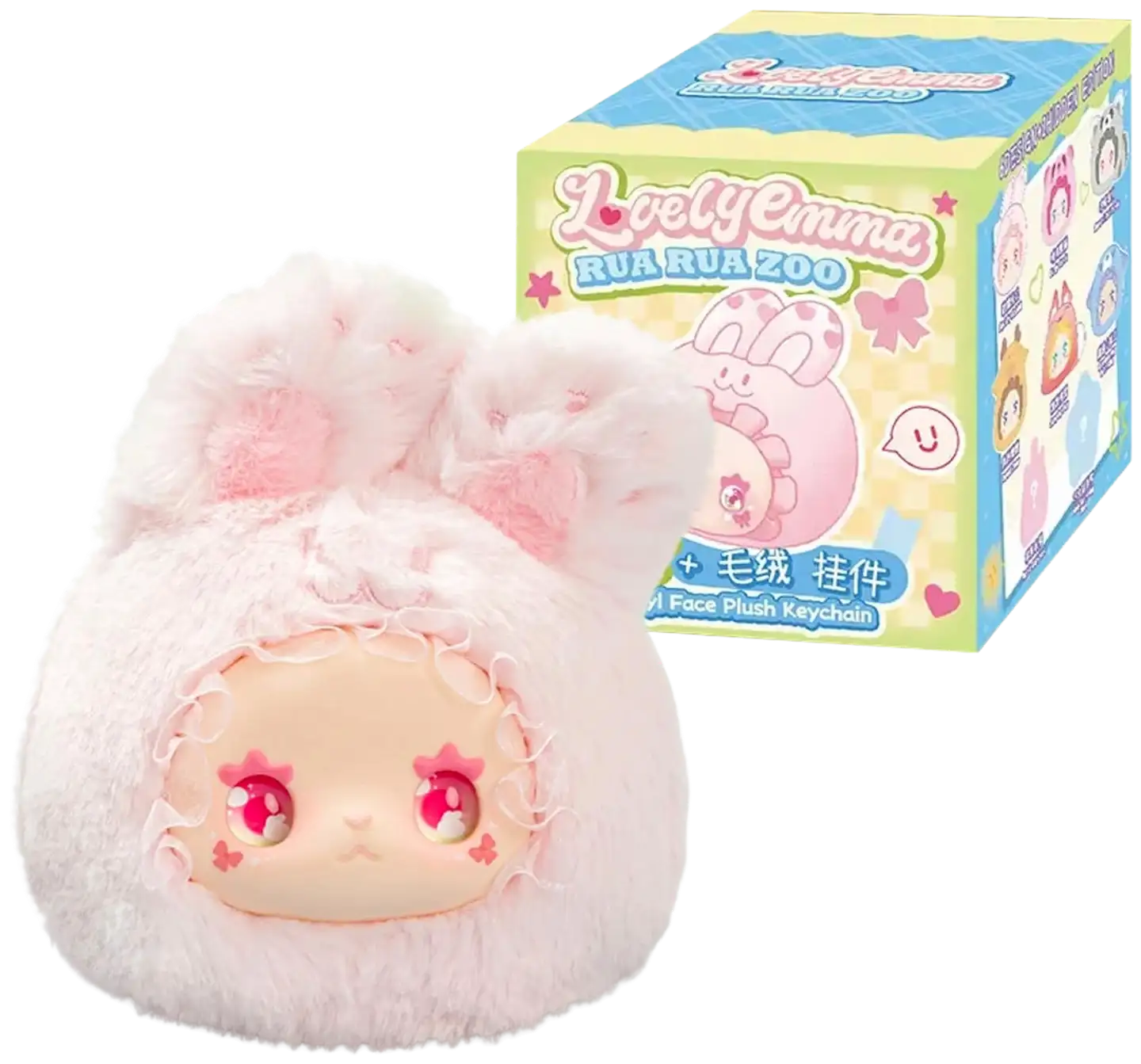 Lucky Emma keräilyhahmo RUA RUA ZOO Vinyl Face Plush Keychain - 1