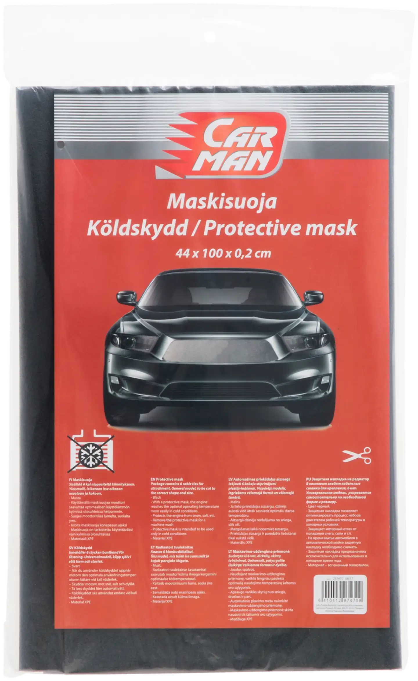 Carman maskisuoja yleismalli - 2