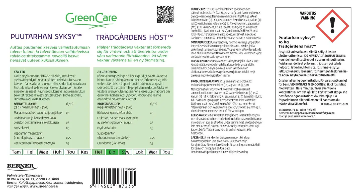 GreenCare Puutarhan Syksy pakki 10 kg lannoite - 2