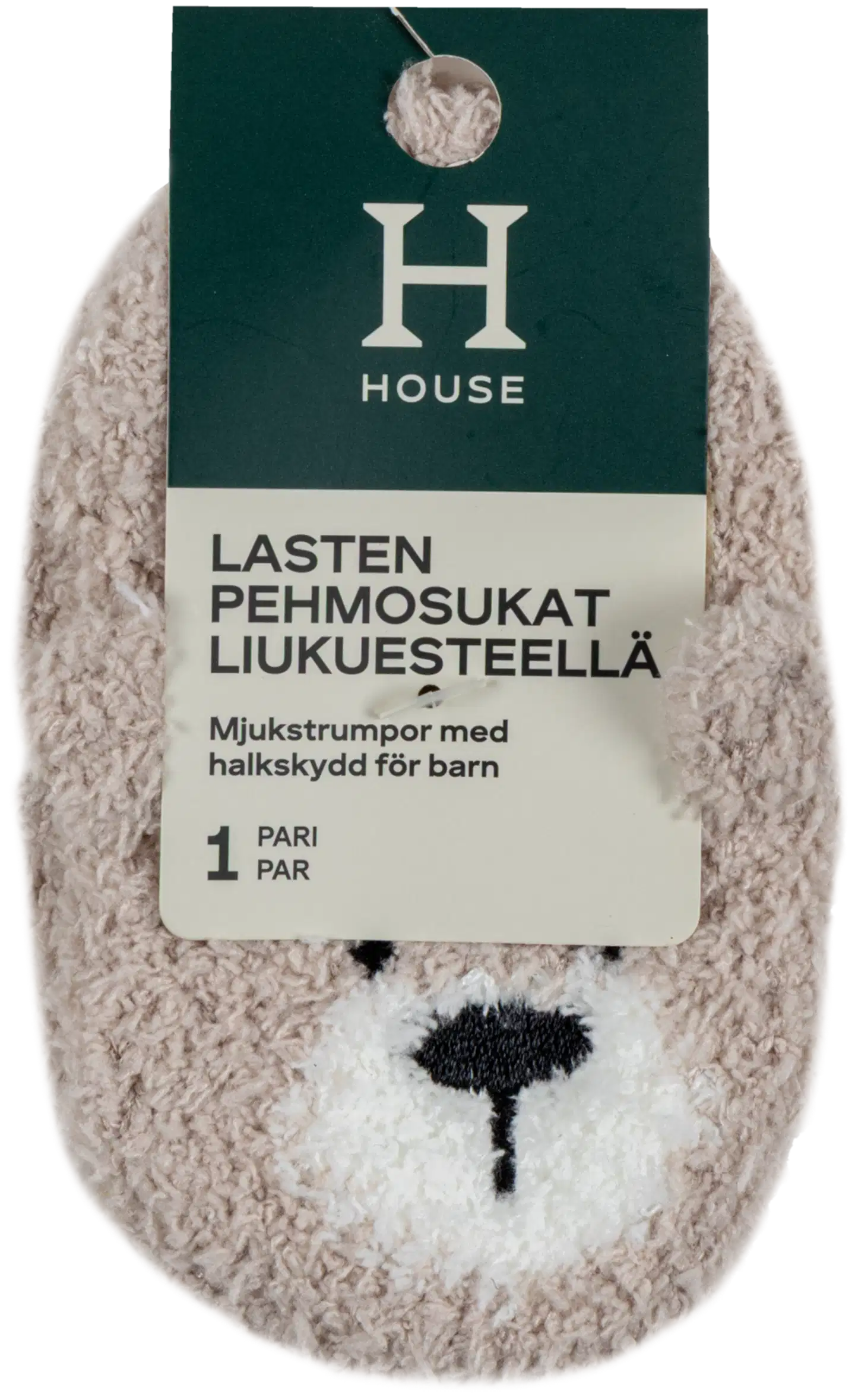 House lasten pehmosukat 234H362606 - Beige - 3