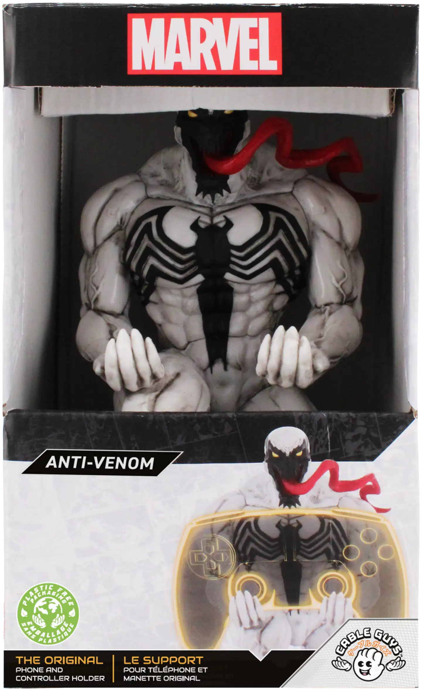 Cable Guys Ohjainteline Anti-Venom - 8