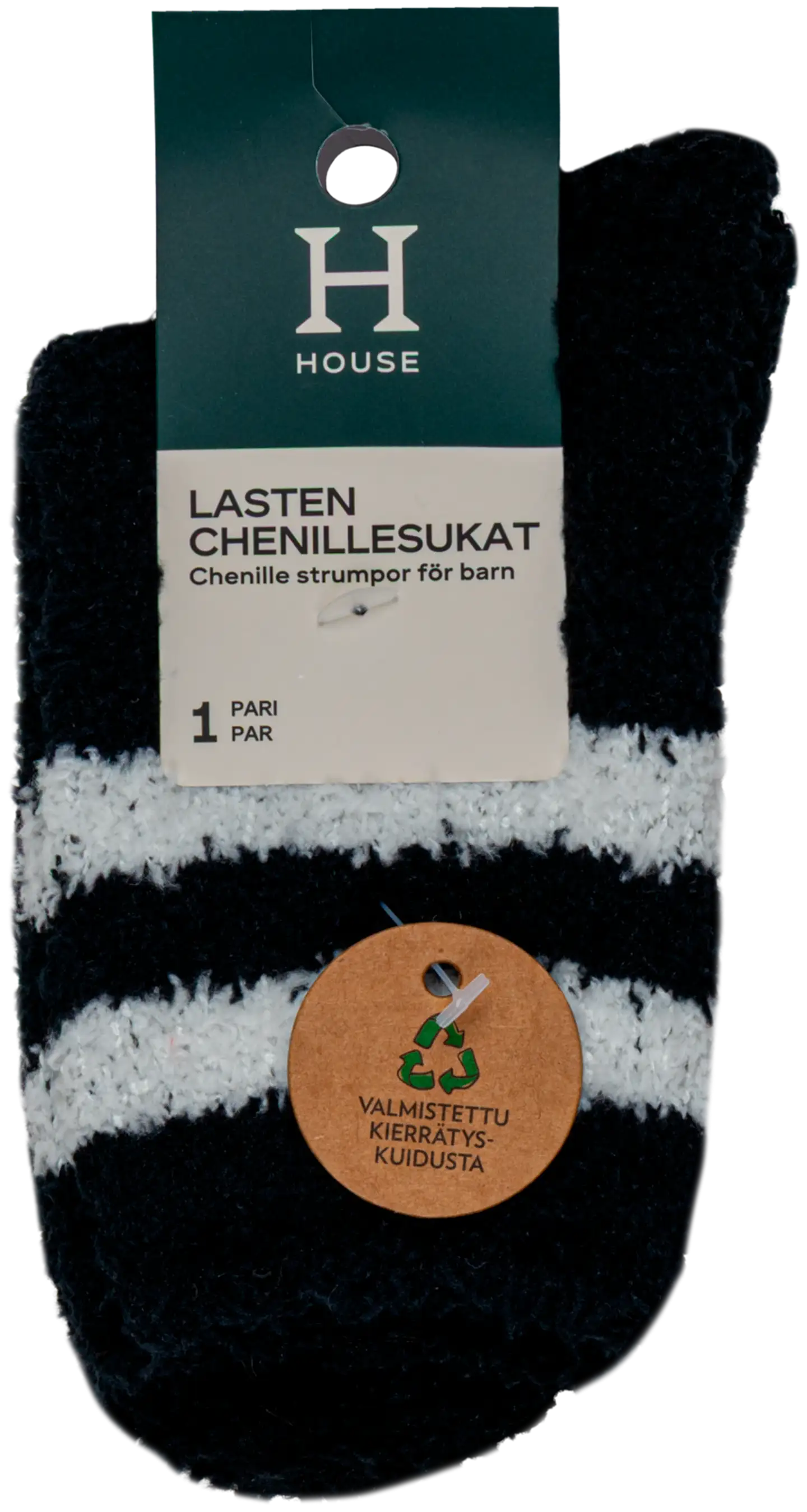 House lasten pehmosukat 234H362505 - BLACK - 2
