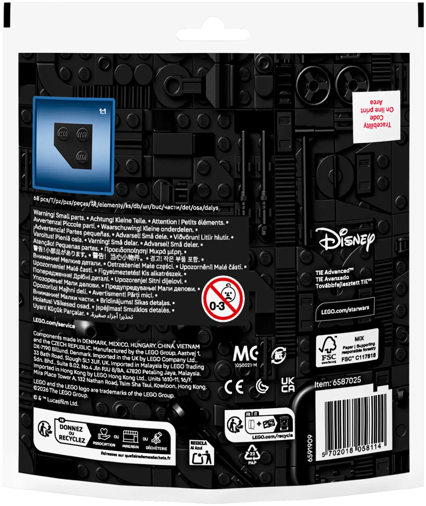 LEGO® Recruitment Bags 30727 Minirakennelma TIE Advanced™ - 3