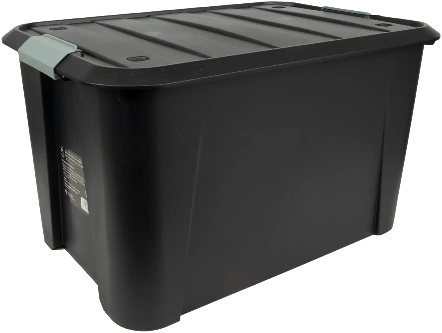 House säilytyslaatikko kannella 50 l