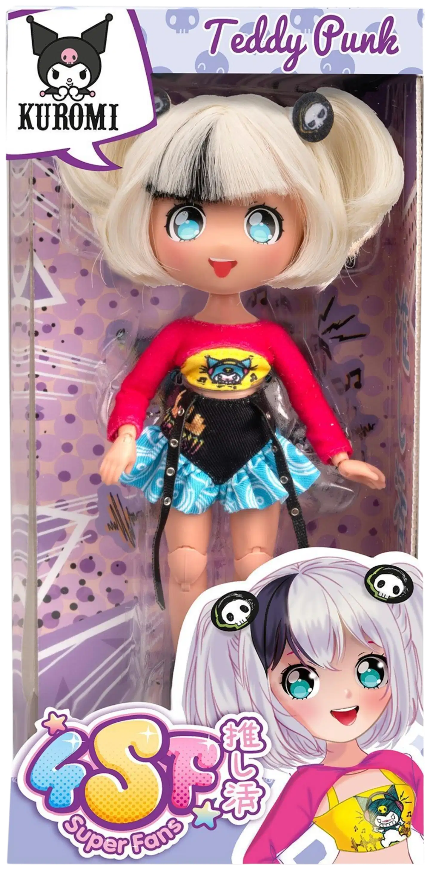 Kuromi Manga-nukke - 7