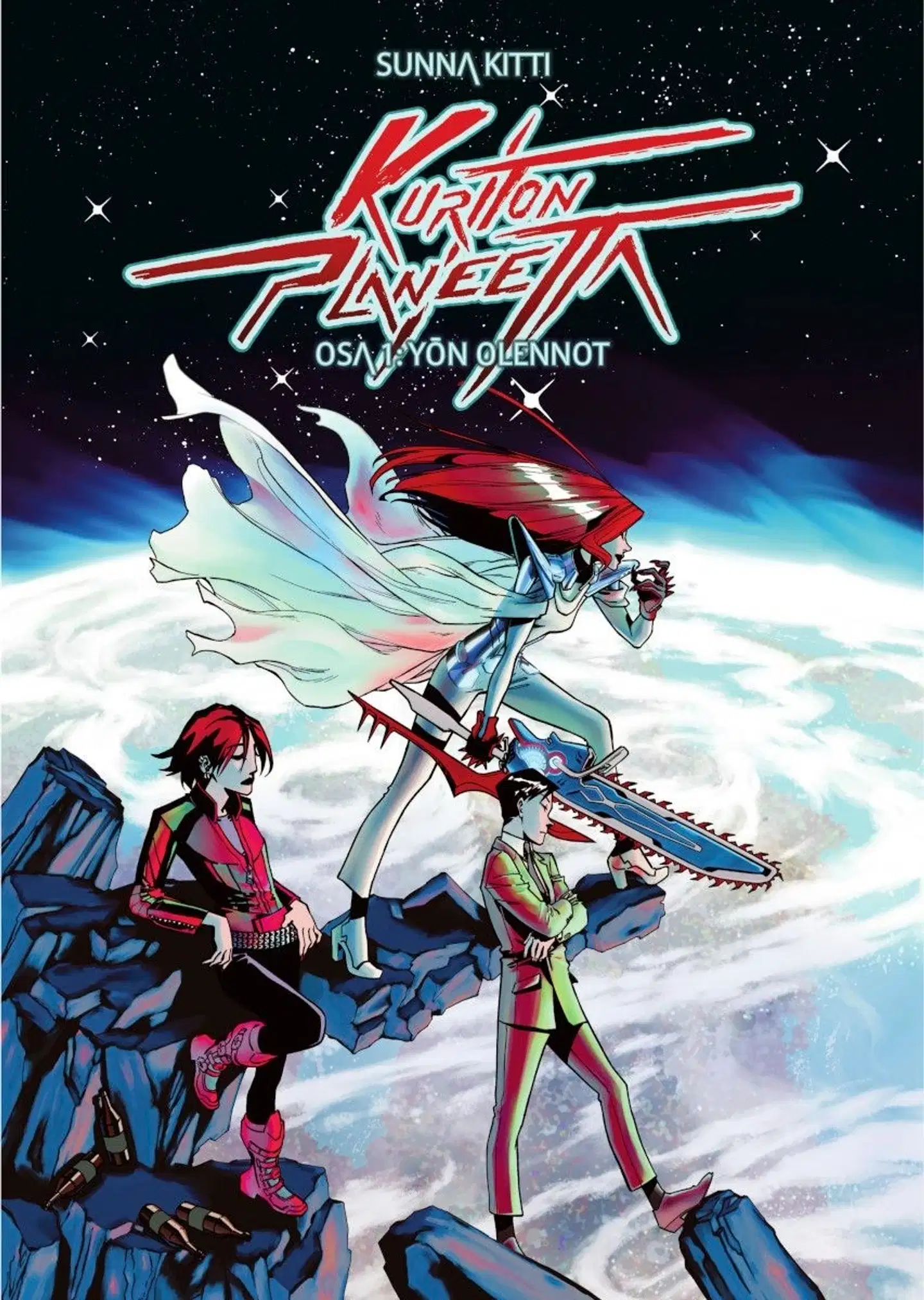 Kitti, Kuriton planeetta Osa 1 - Yön olennot