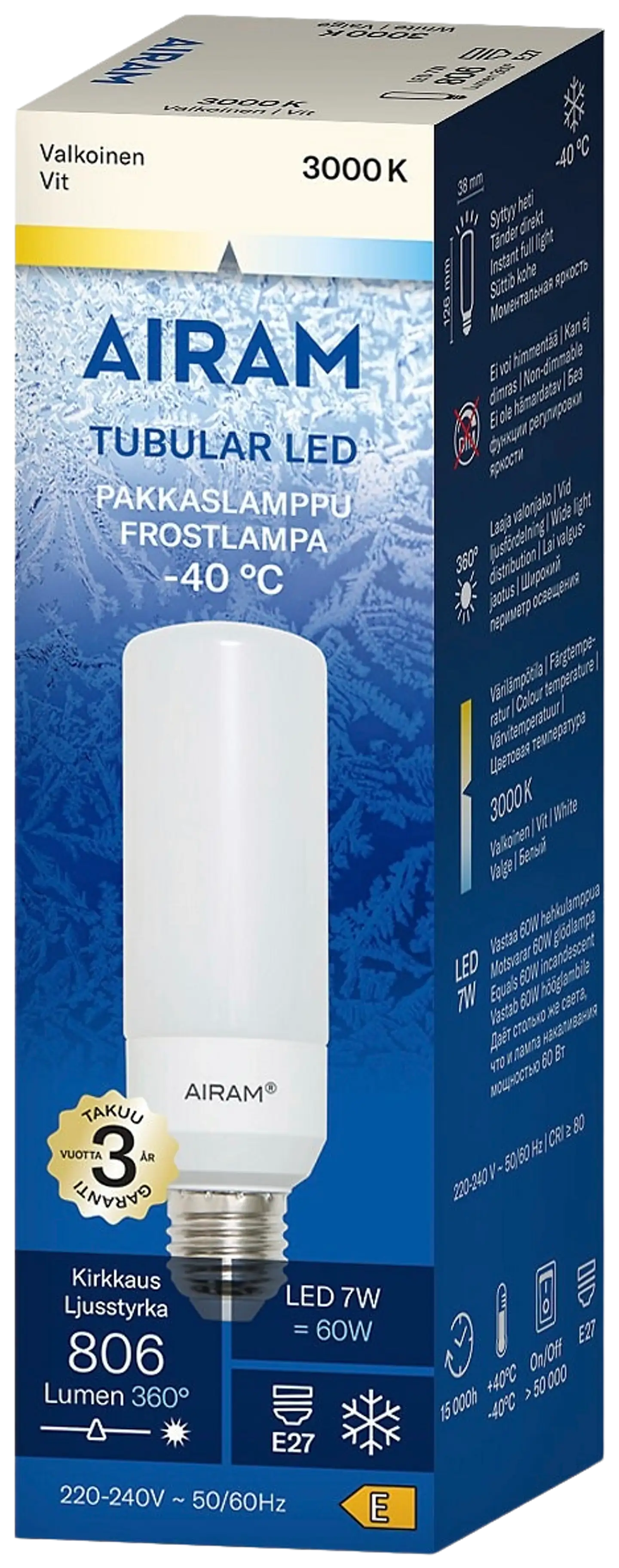 Airam Oiva tubular pakkaslamppu E27 3000K 806lm - 2