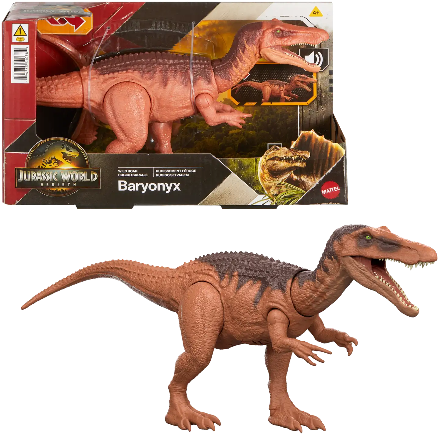 Jurassic world Movie Wild Roar - 4