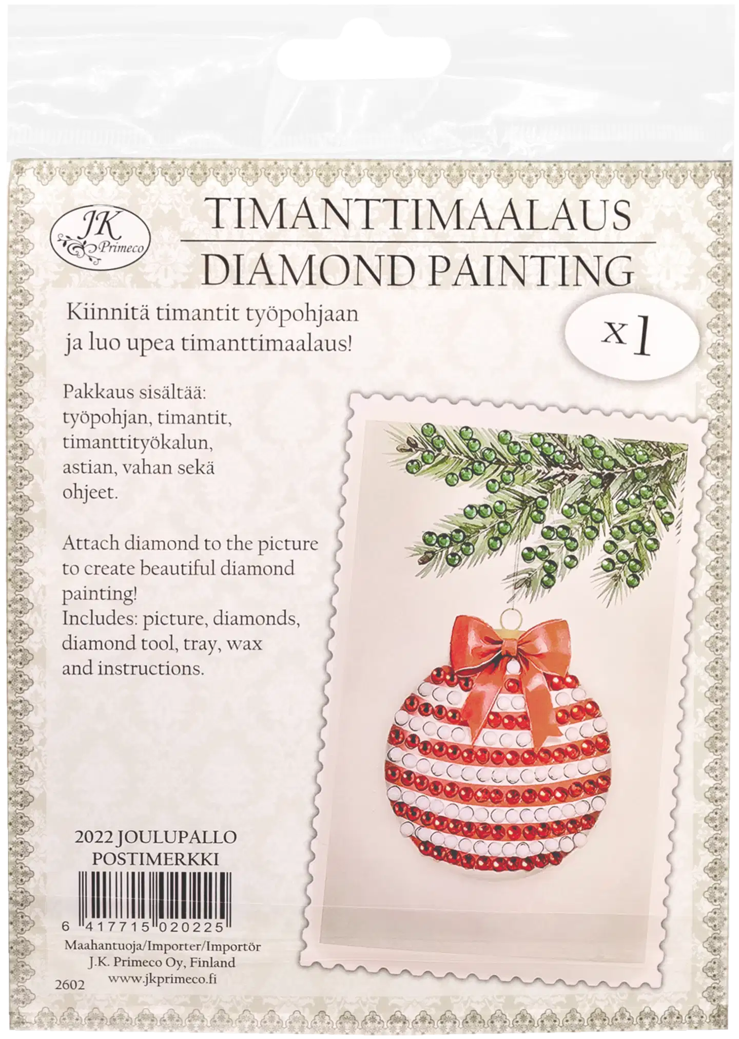 J.K. Primeco Timanttimaalaus Joulupallo postimerkki - 1