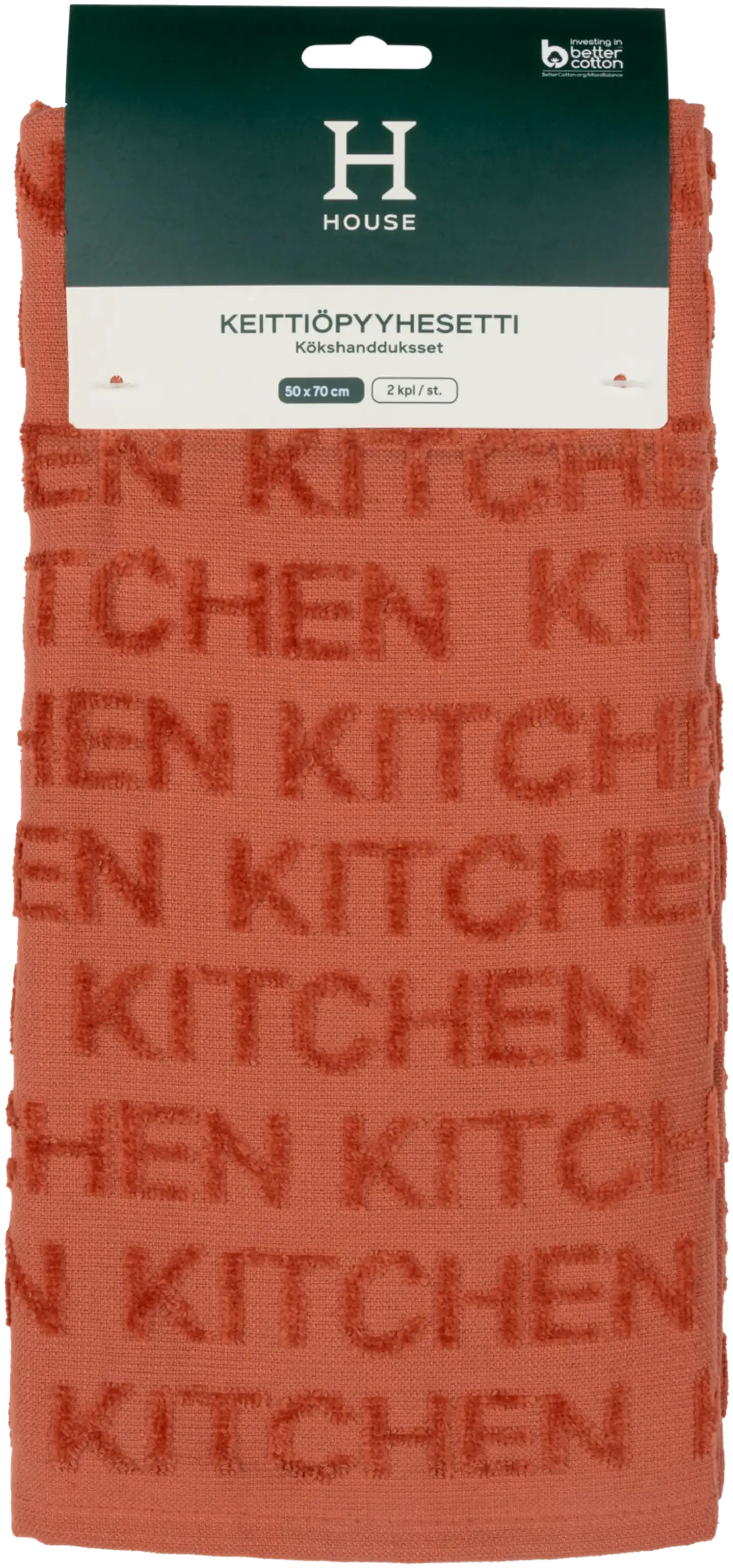 House keittiöpyyhe Kitchen 2 kpl terracotta - 2
