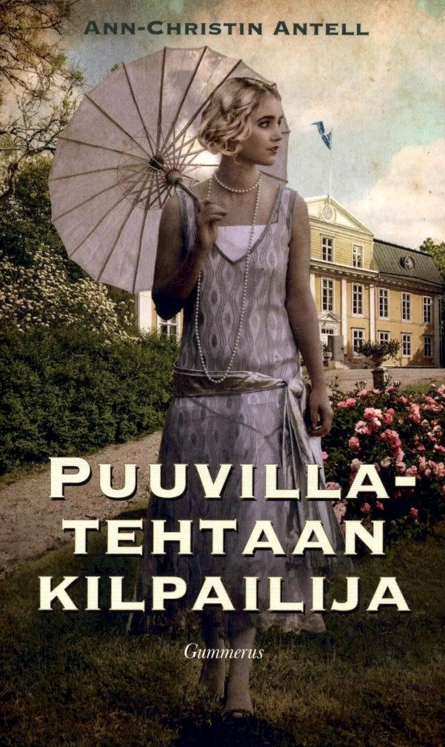 Antell, Puuvillatehtaan kilpailija