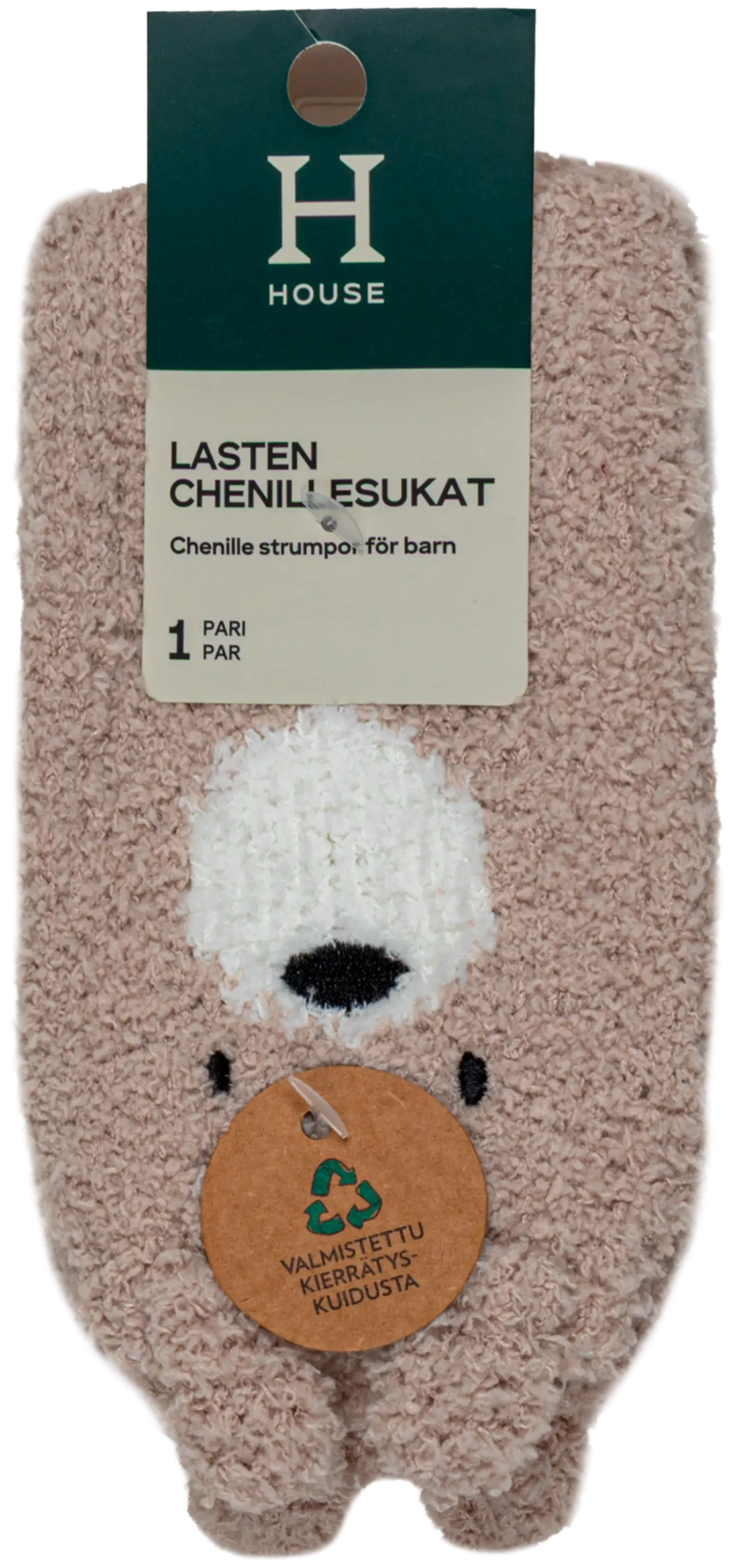 House lasten pehmosukat ABS 234H362503 - BEIGE - 2