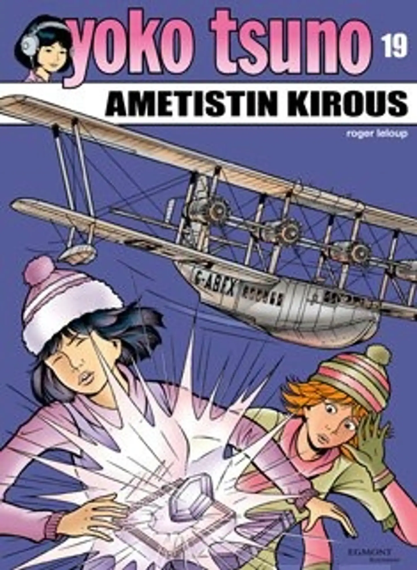 Ametistin kirous