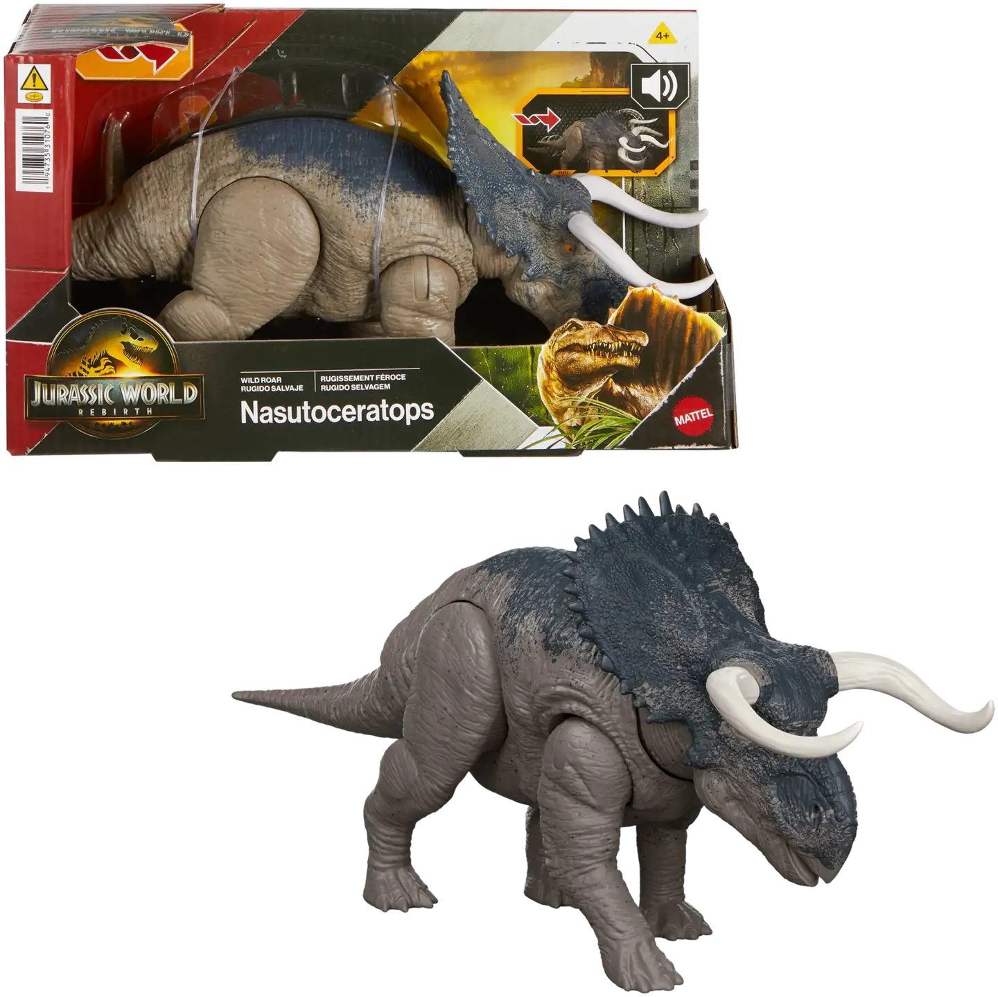 Jurassic world Movie Wild Roar - 3