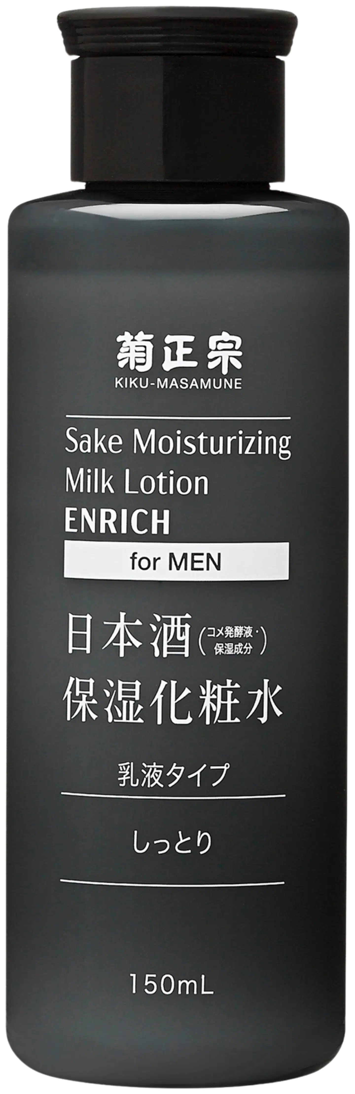 KIKU-MASAMUNE MEN Sake kosteuttava kasvovoide ENRICH 150ml - 1