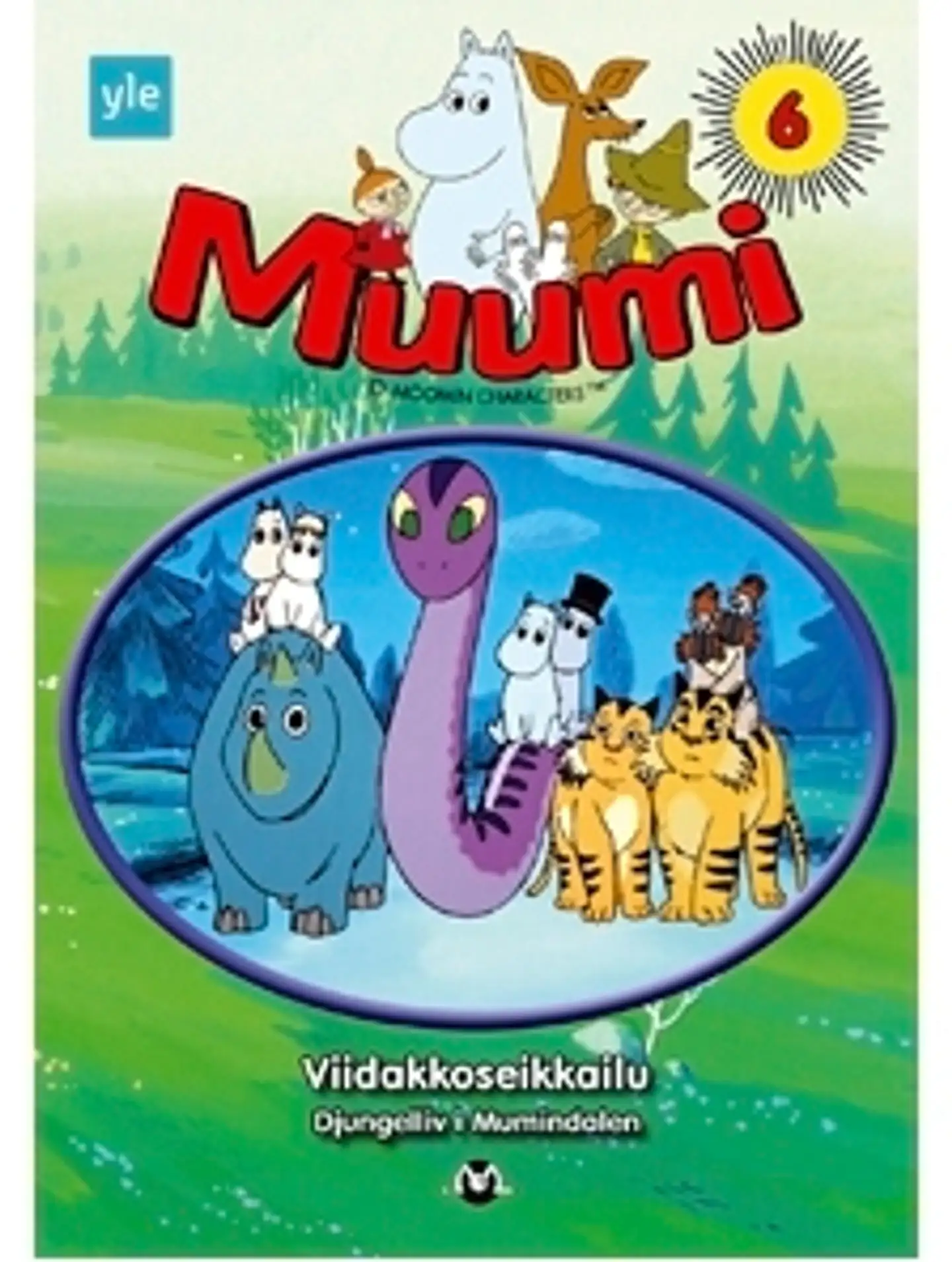 Muumi 06. - Viidakkoseikkailu DVD