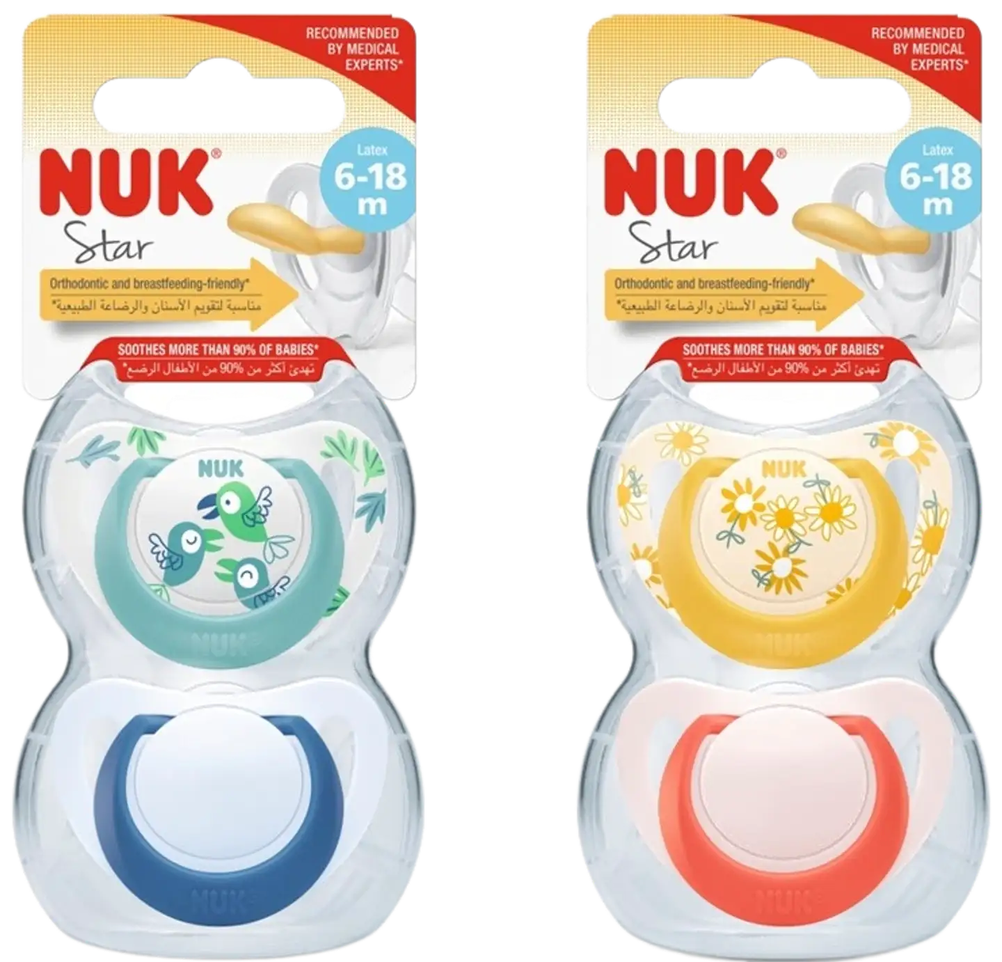 NUK Star huvitutti luonnonkumi 6-18 kk 2 kpl - 2