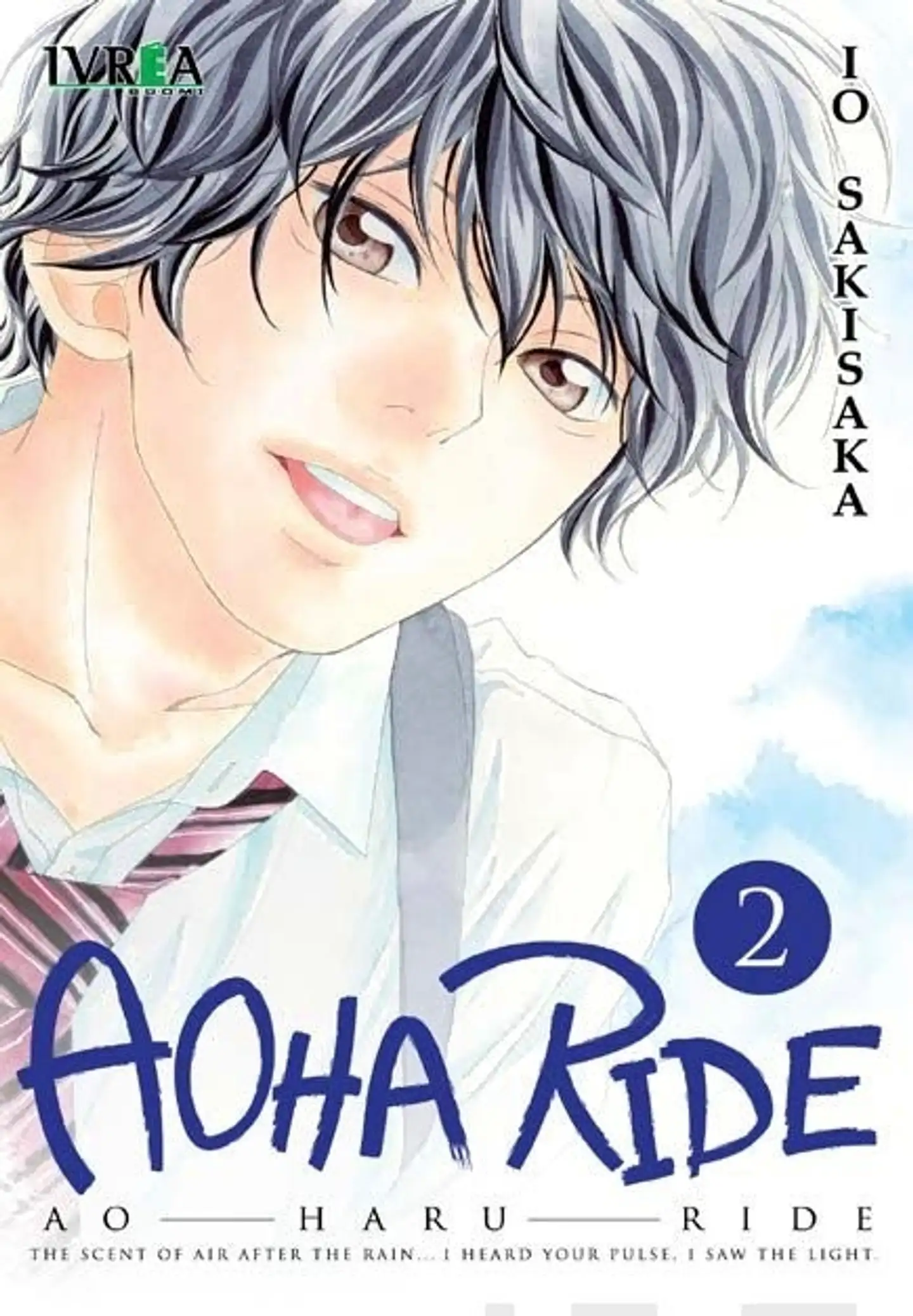 Sakisaka, Aoha Ride 2