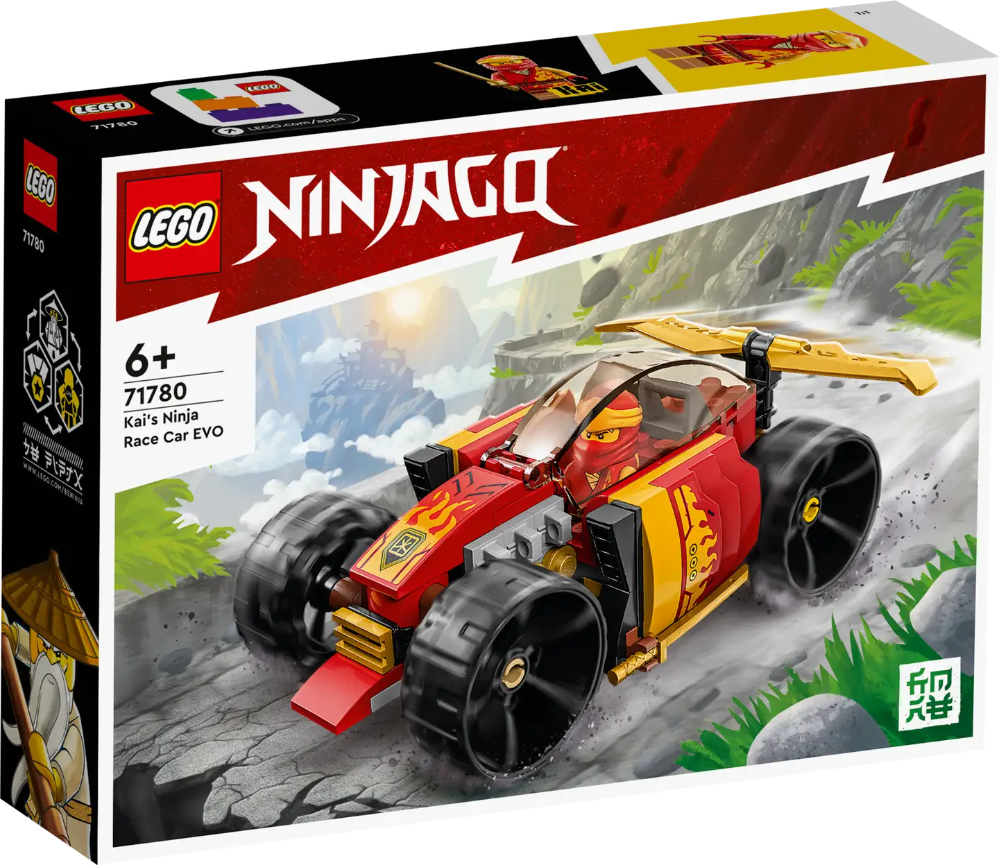 LEGO 71780 Kain ninjakilpa-auto EVO