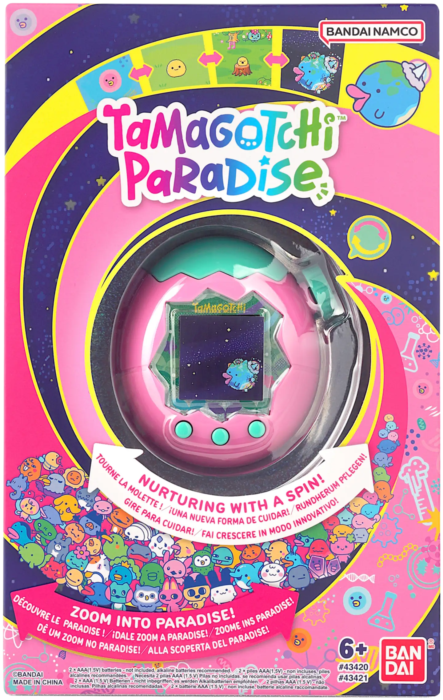 Tamagotchi Paradise Pink Land virtuaalilemmikki - 4