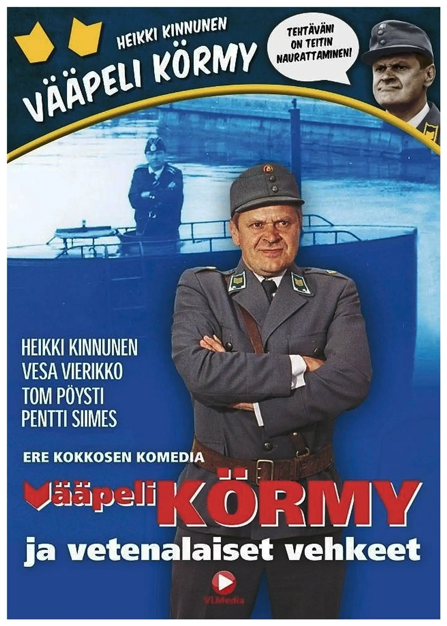 Vääpeli Körmy ja vetenalaiset vehkeet DVD