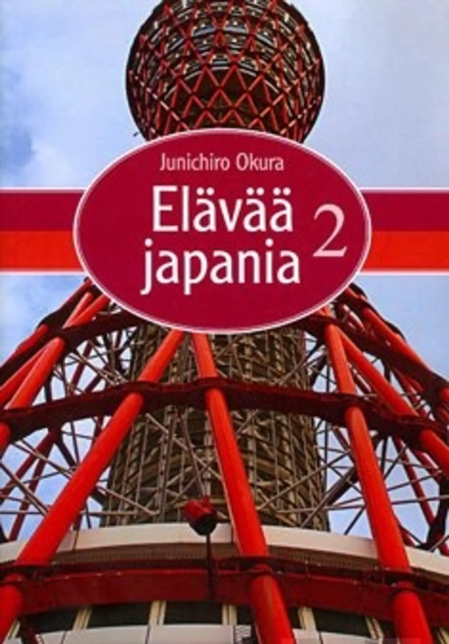 Elävää japania 2