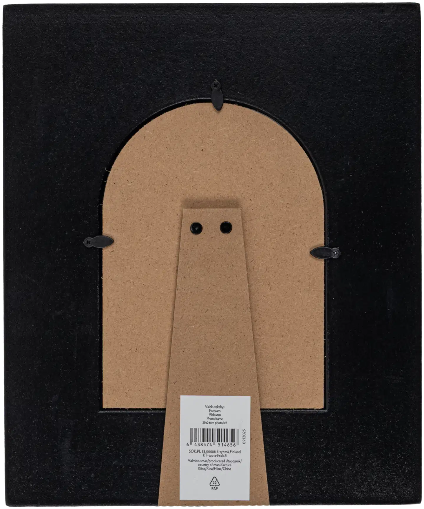 Valokuvakehys Art 29x24 cm musta - 2