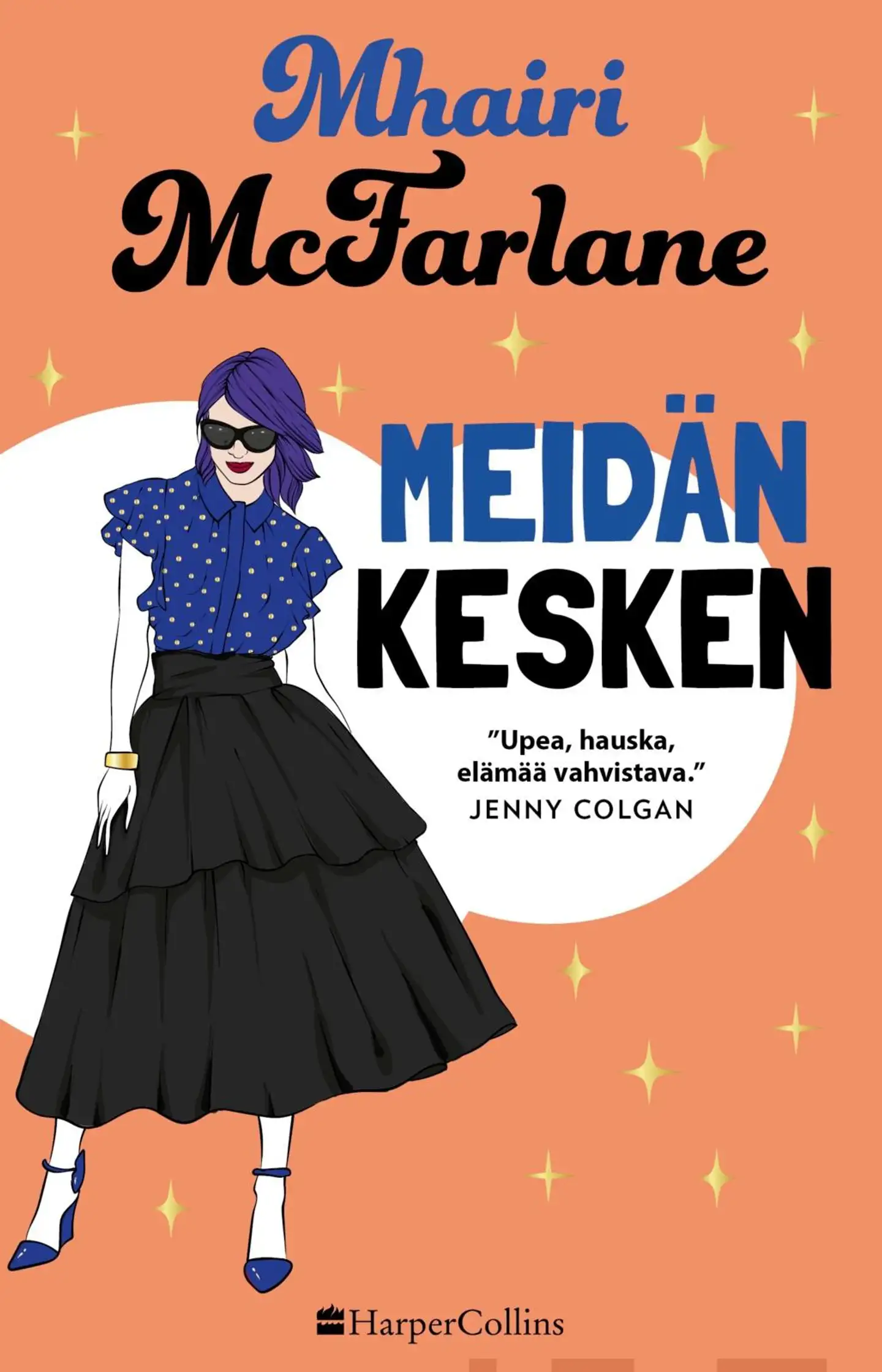 McFarlane, Meidän kesken