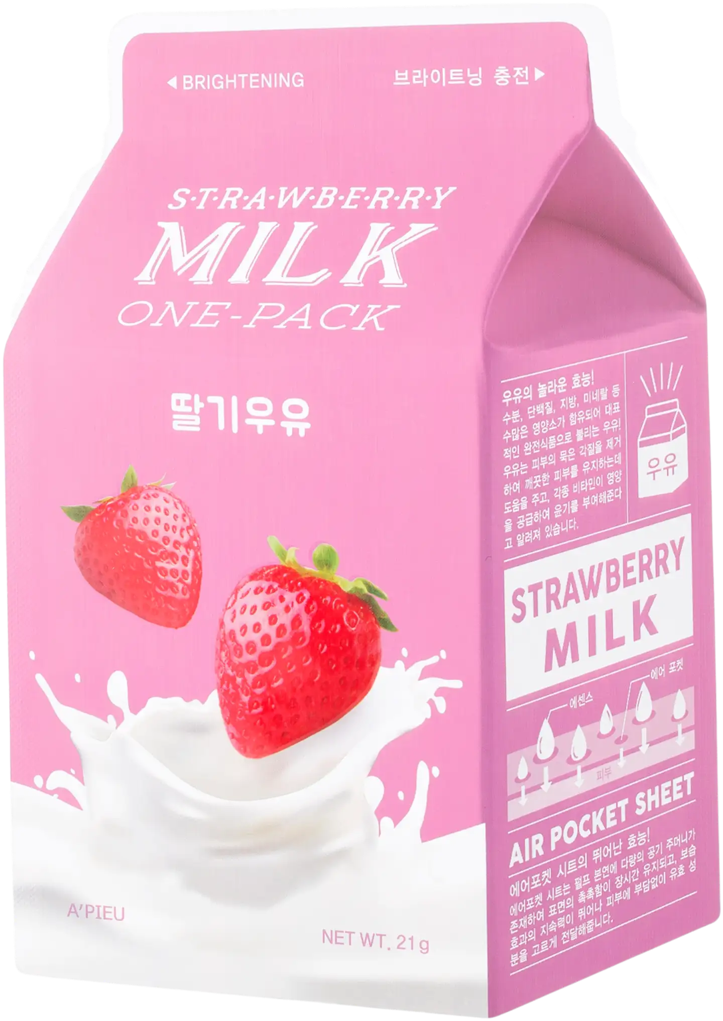 A'Pieu Strawberry Milk One-Pack