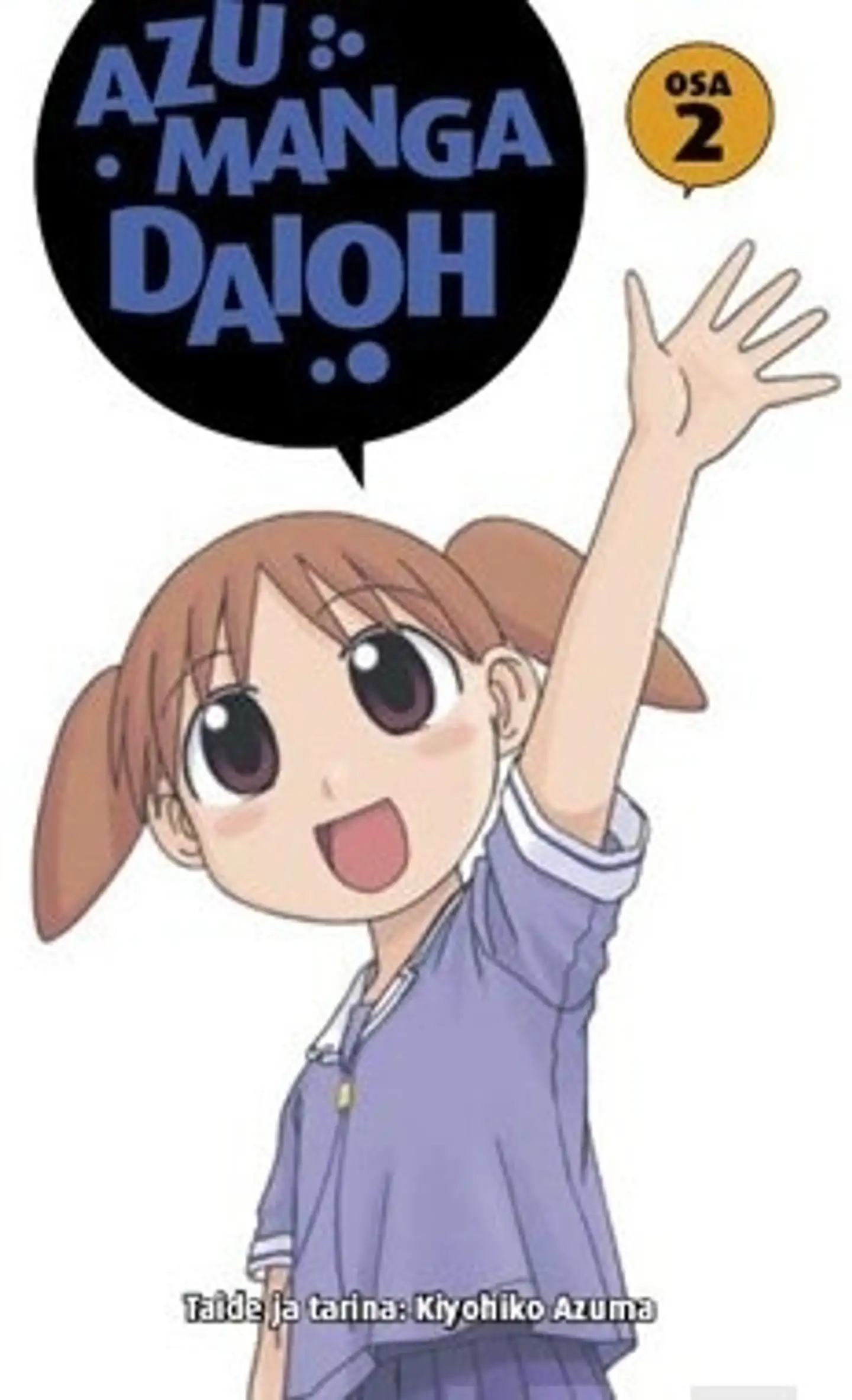 Azumanga Daioh