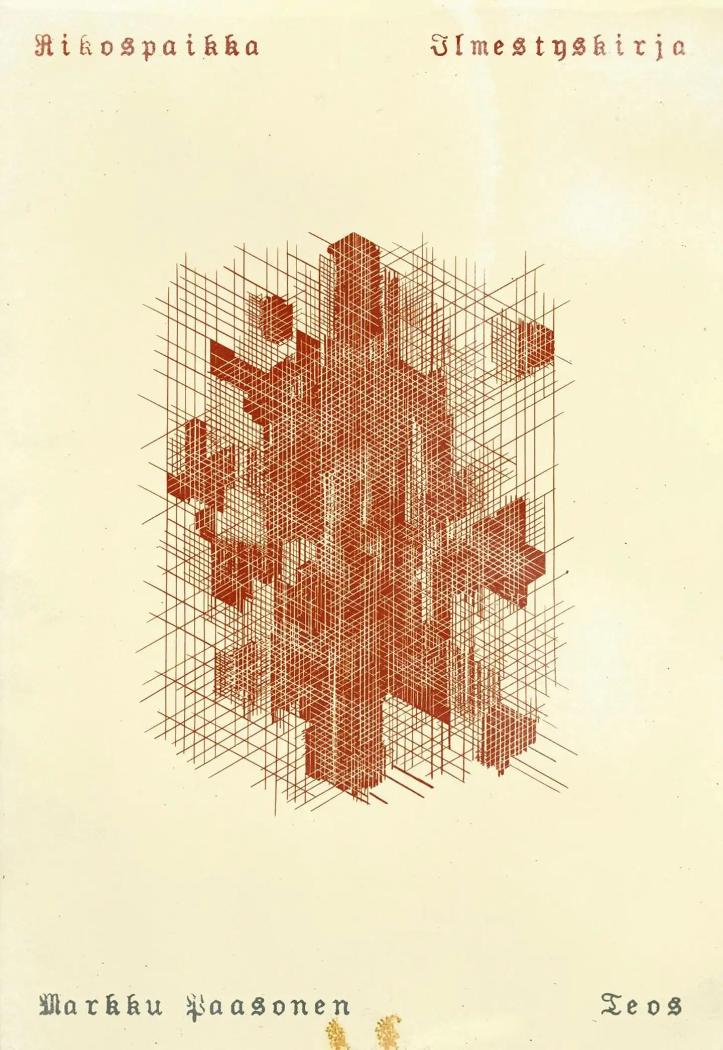 Paasonen, Rikospaikka / Ilmestyskirja