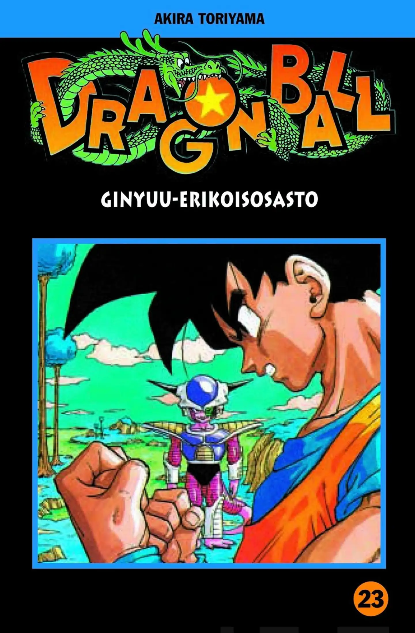 Dragon ball 23