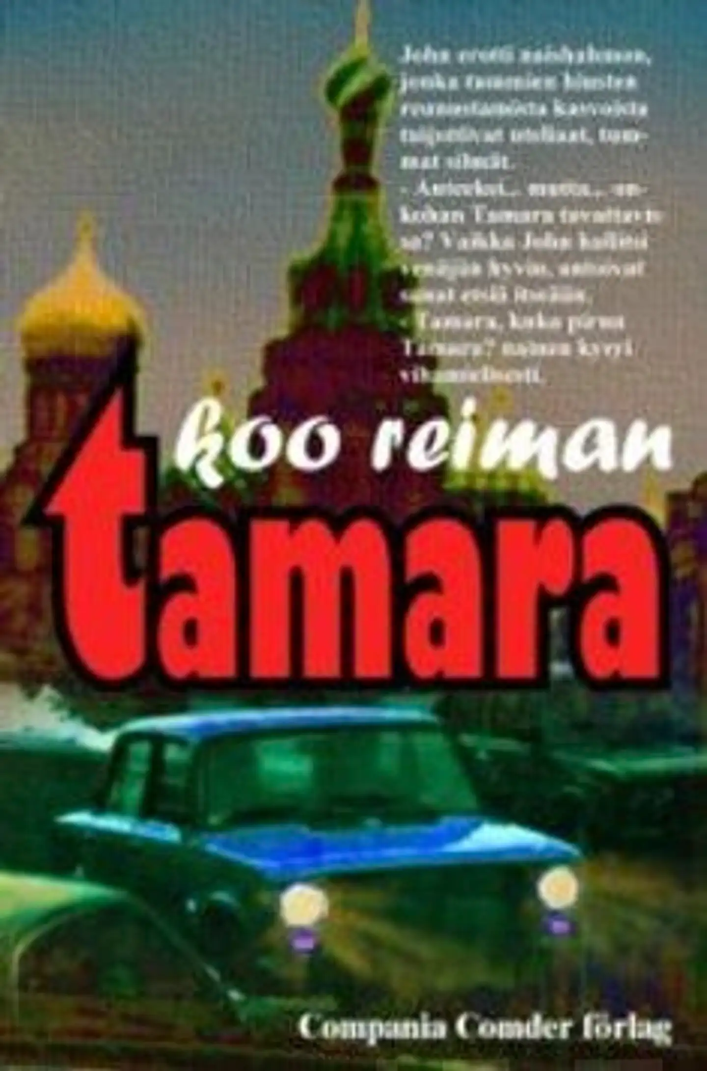 Reiman, Tamara