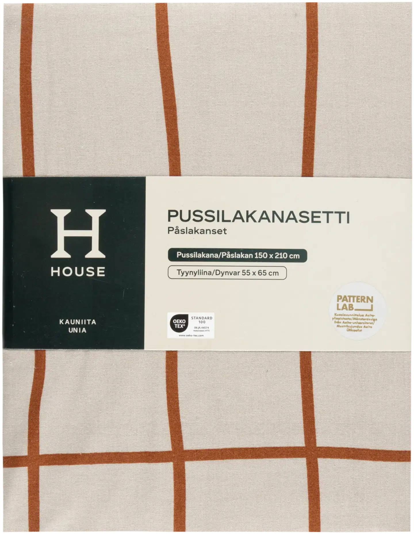 House pussilakanasetti Elonkorjuu 150x210 cm, PatternLab - 3