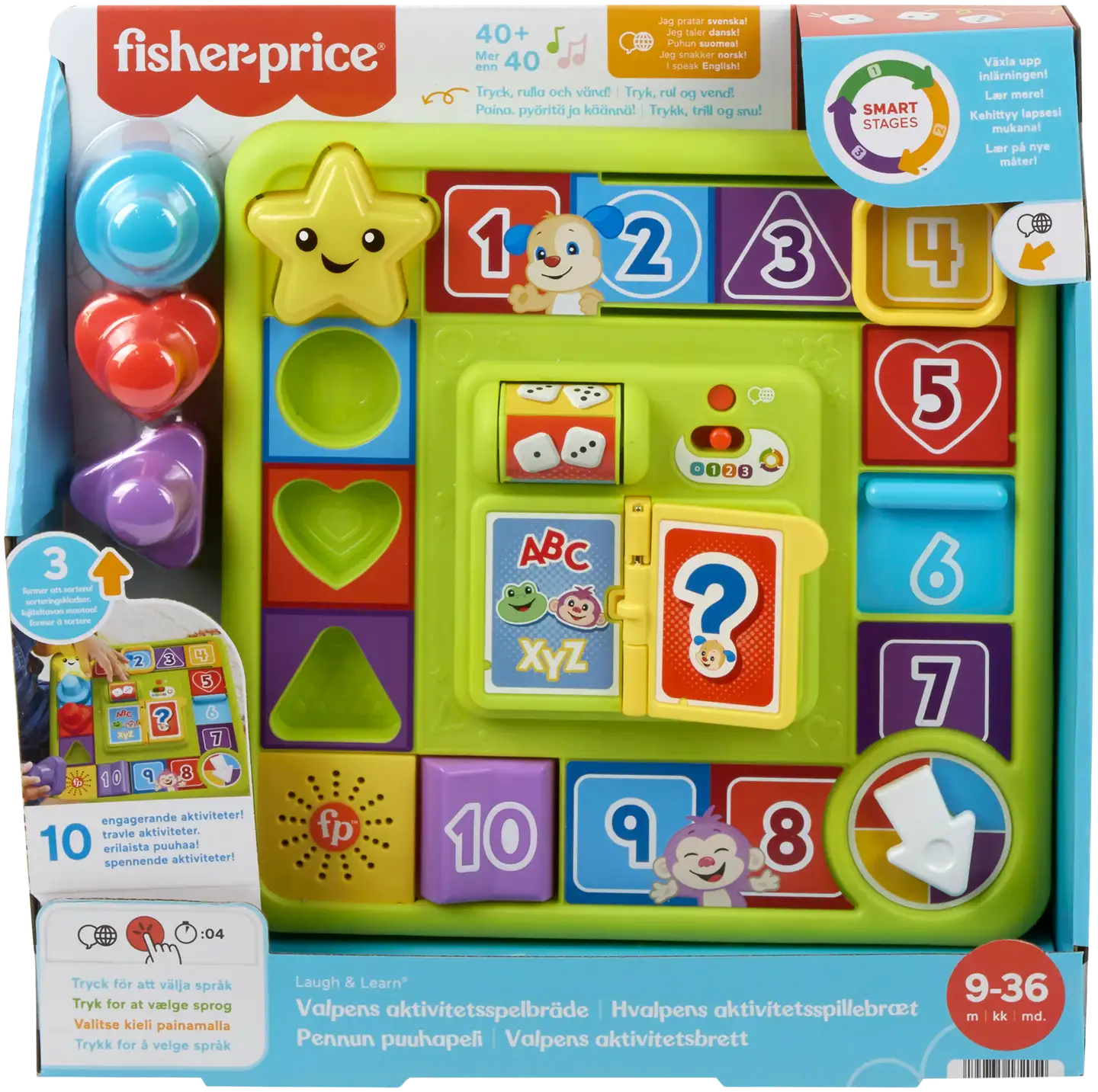 Fisher-Price Puppy'S Game Activity Board - 3