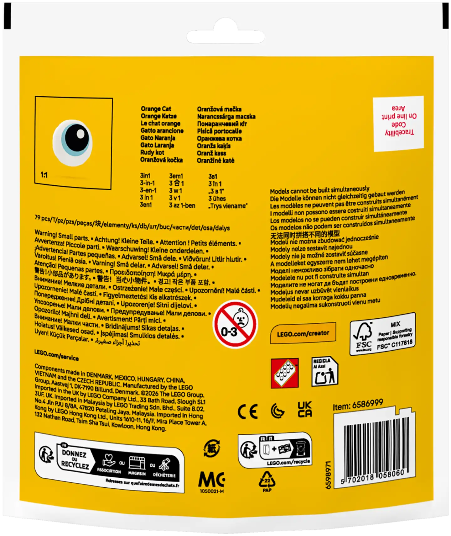 LEGO® Recruitment Bags 30714 Oranssi kissa - 3