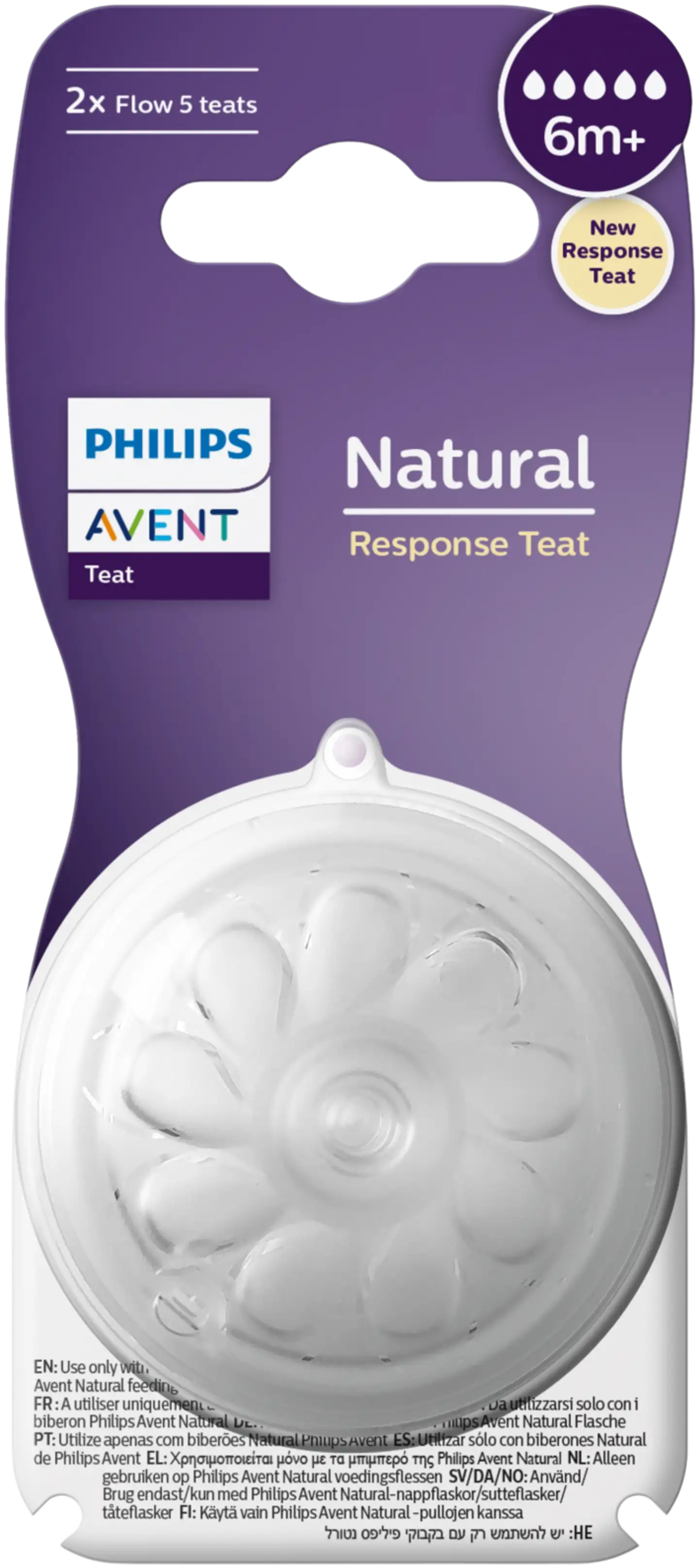 Philips Avent Natural Response SCY965/02 pullotutti 6kk+