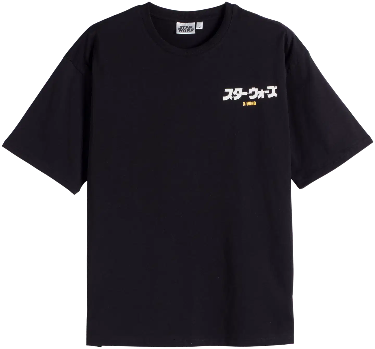 Star Wars miesten t-paita I289533 - Black1 - 5