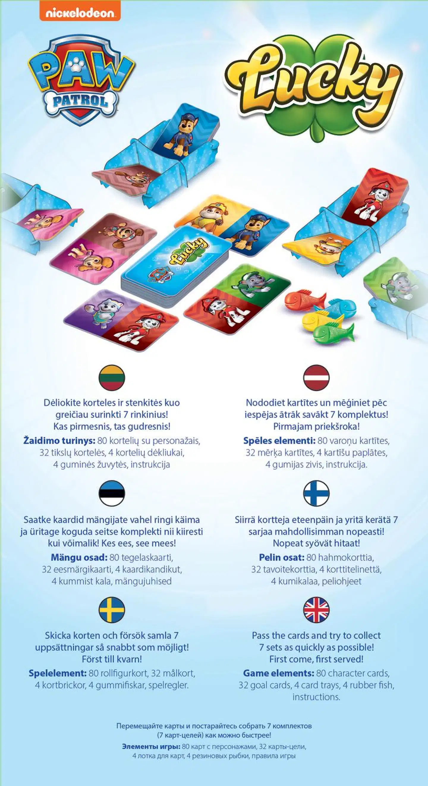 Trefl Paw Patrol lautapeli Ryhmä Hau Lucky - 3